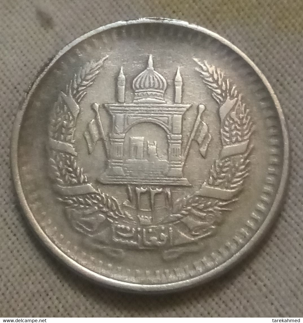 Afghanistan , King  Muhammed Zahir Shah , SH1331-1952- 1/2 Afghani = 50 Pul. , Gomaa - Afghanistan
