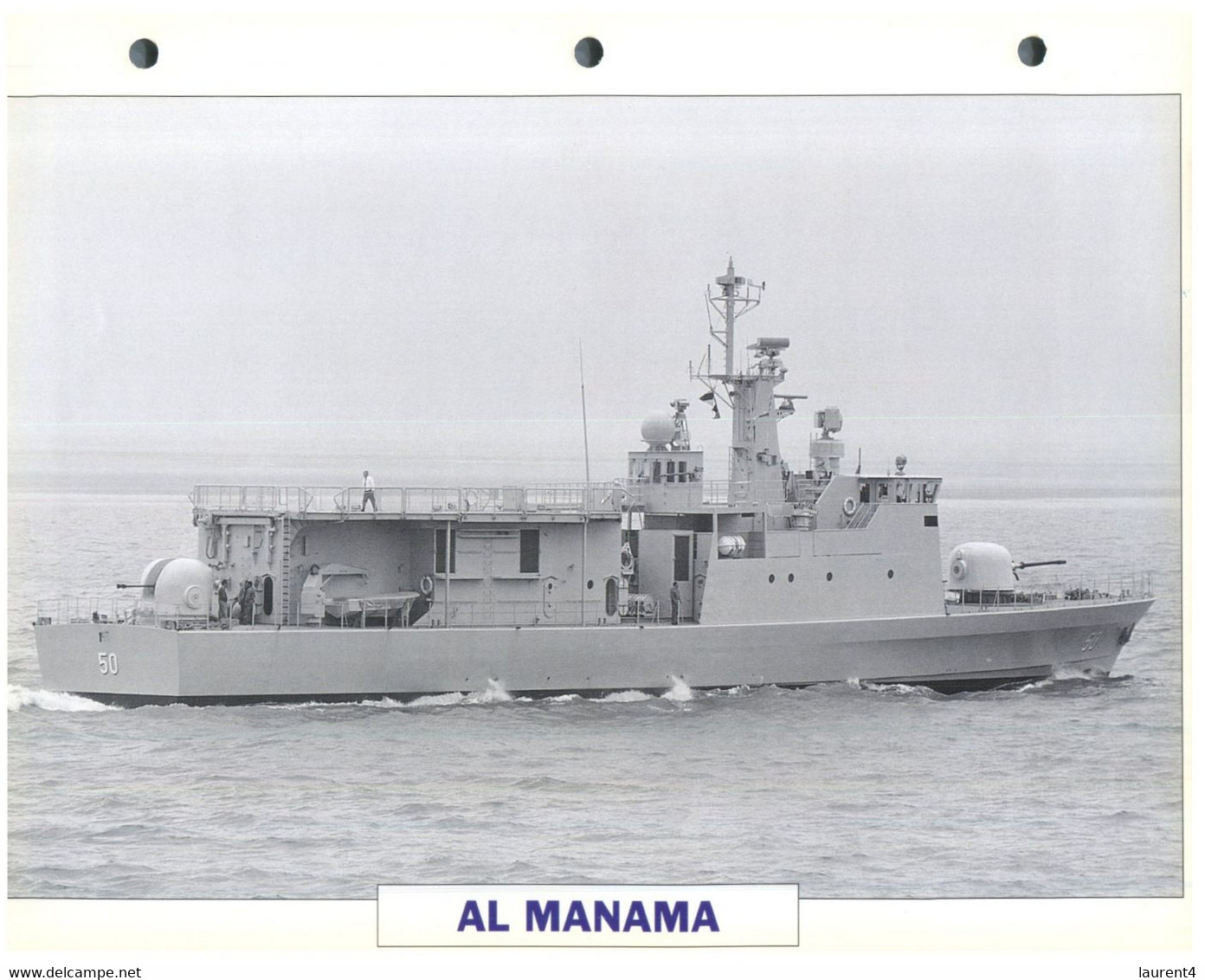 (25 X 19 Cm) (8-9-2021) - T - Photo And Info Sheet On Warship - Bahrain Navy - AL Manama - Bateaux