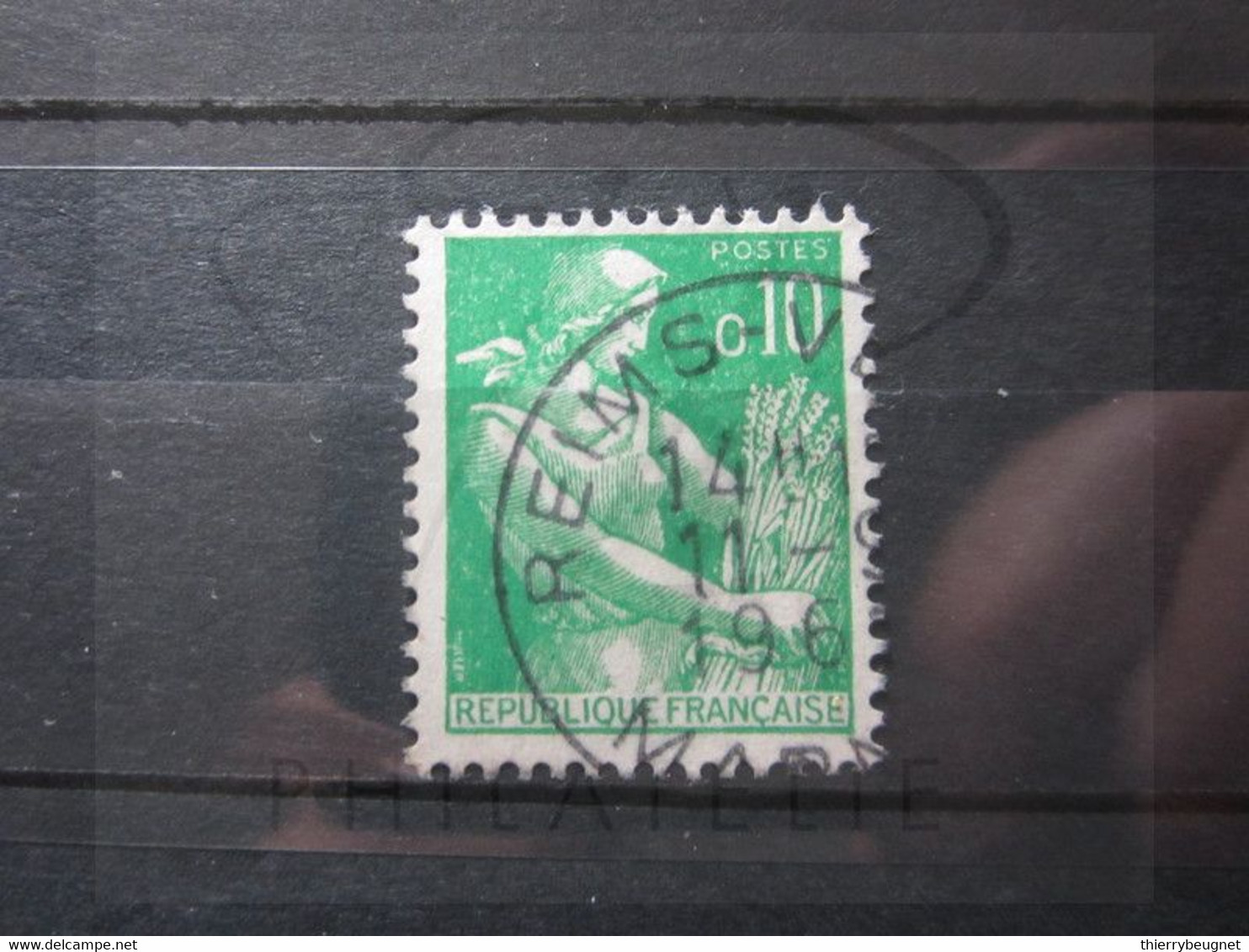 VEND BEAU TIMBRE DE FRANCE N° 1231 , OBLITERATION " REIMS " !!! (c) - 1957-1959 Oogst