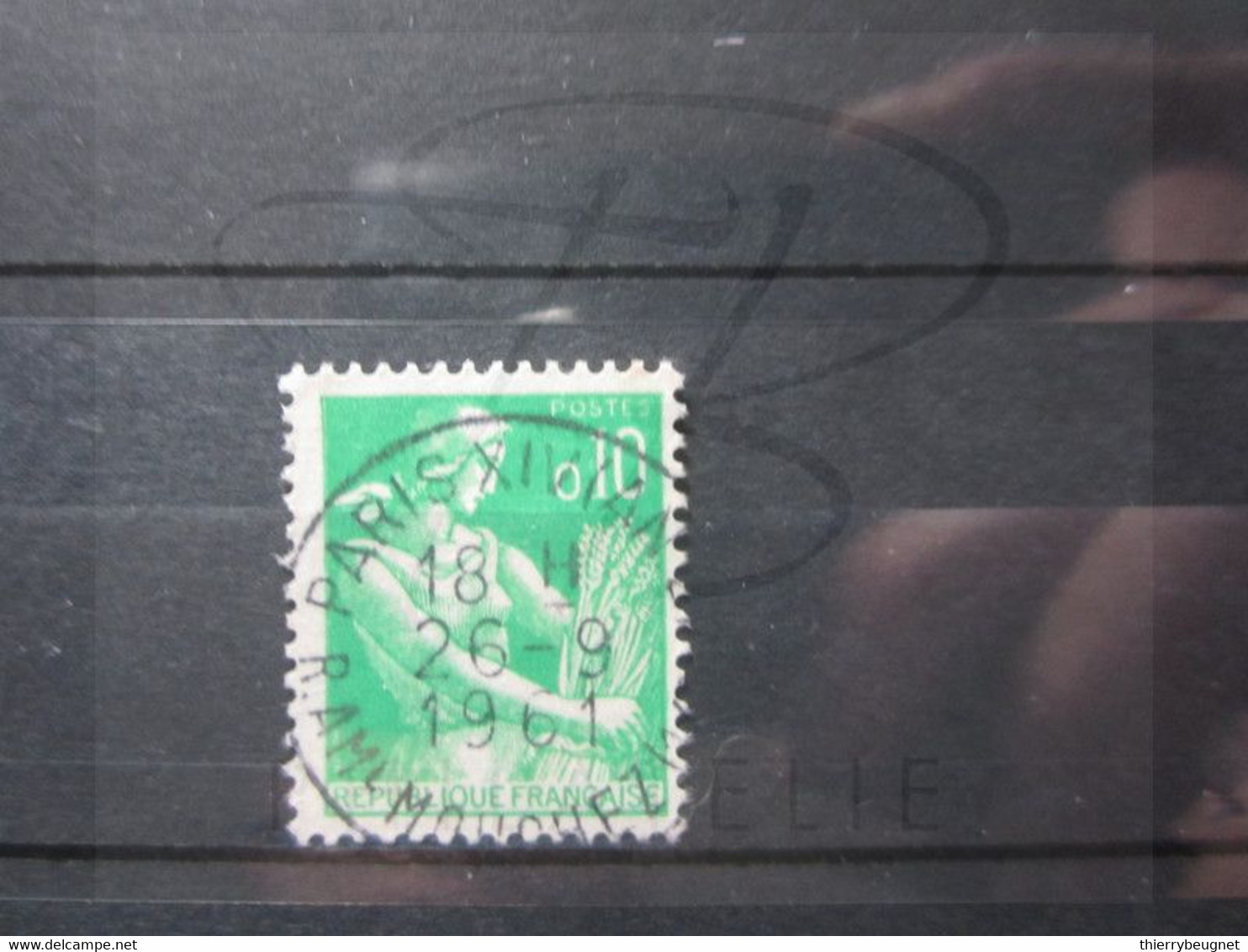 VEND BEAU TIMBRE DE FRANCE N° 1231 , OBLITERATION " PARIS - R. AML MOUCHEZ " !!! - 1957-1959 Moissonneuse