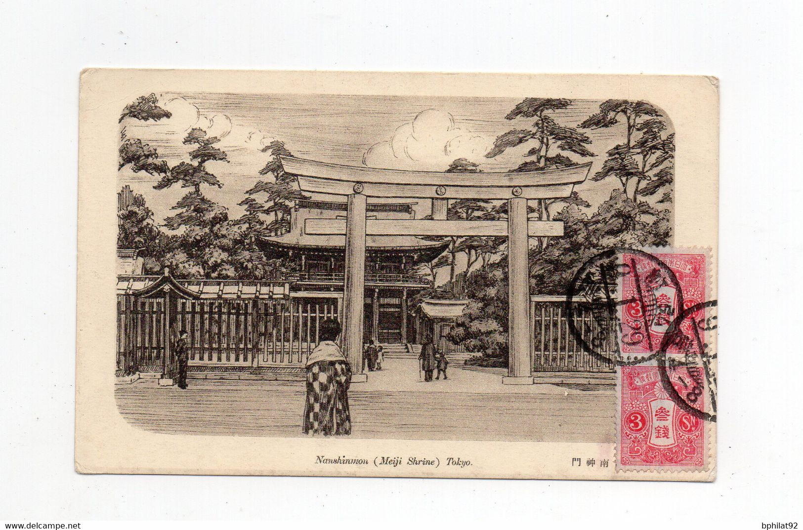 !!! JAPON, CPA DE TOKYO DE 1929 POUR LA FRANCE, VIA SIBERIE - Briefe U. Dokumente