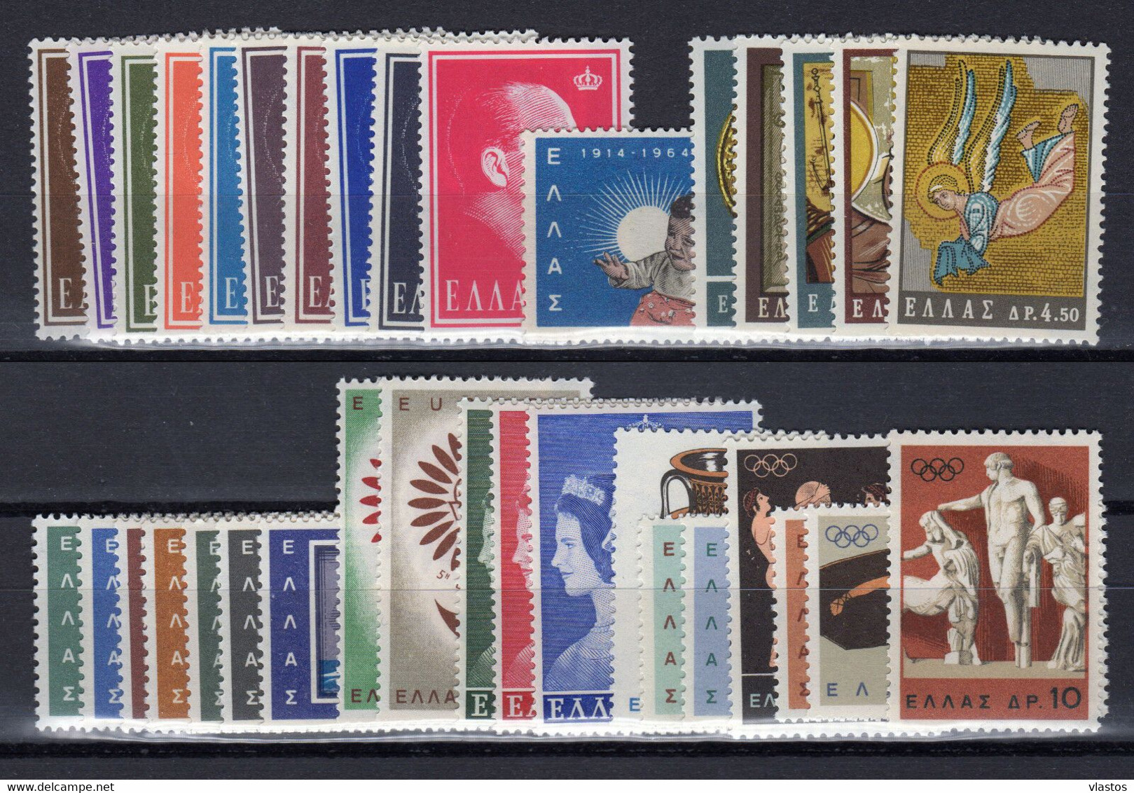 GREECE 1964 COMPLETE YEAR MNH - Années Complètes