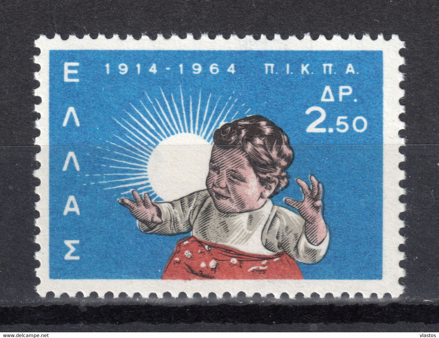 GREECE 1964 COMPLETE YEAR MNH - Années Complètes