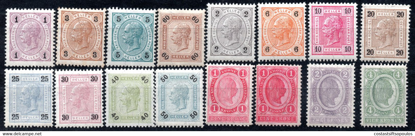 309.AUSTRIA.1899 EMPEROR.MI.69-83,SC.70-85 MNH(SOME LOOK REGUMMED)1st. 4 DAMAGED - Ungebraucht