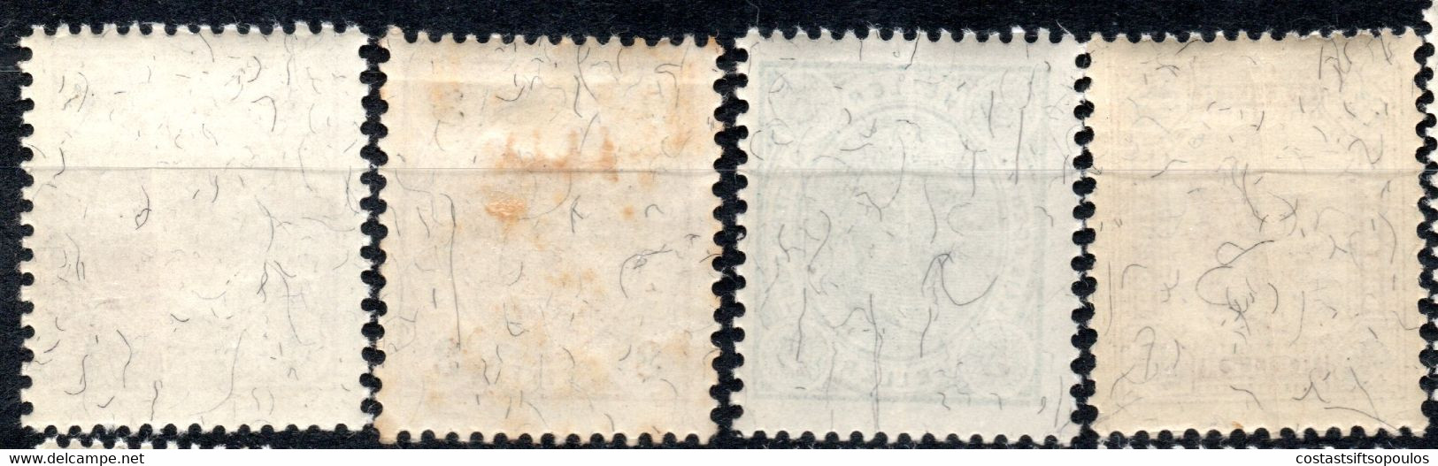 309.AUSTRIA.1899 EMPEROR.MI.69-83,SC.70-85 MNH(SOME LOOK REGUMMED)1st. 4 DAMAGED - Ungebraucht