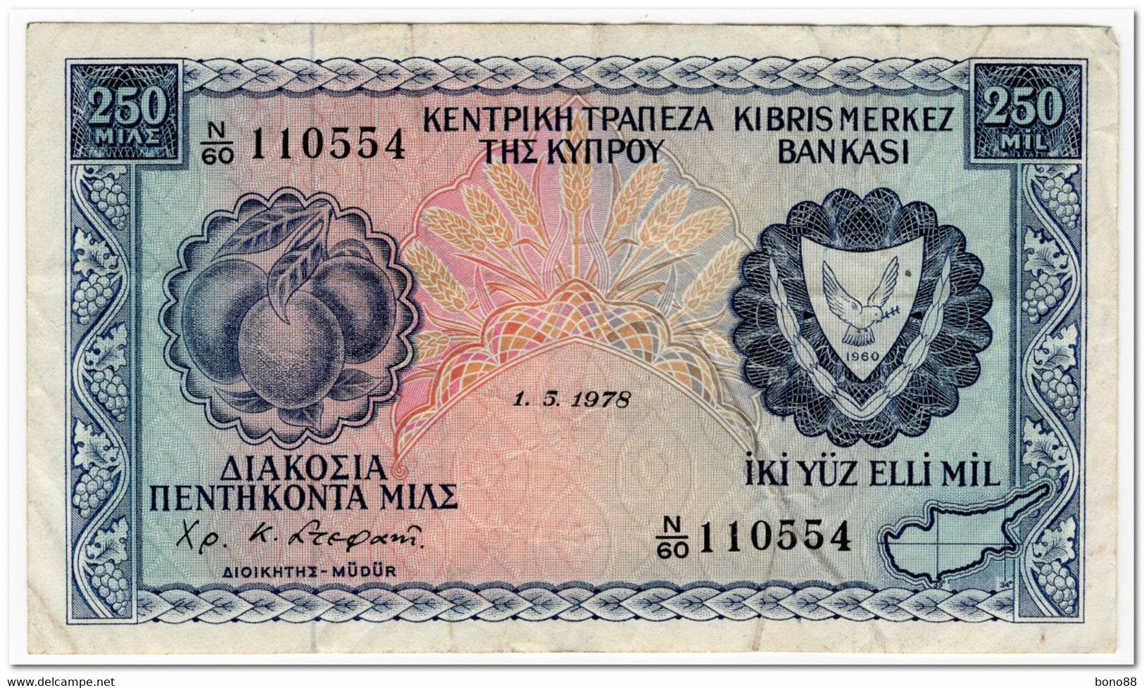 CYPRUS,250 MIL,1978,P.41c,F-VF - Cipro