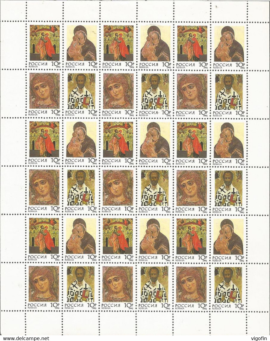 RUS 1992-273-6 ICONS, RUSSIA, SHEETS, MNH - Volledige Vellen