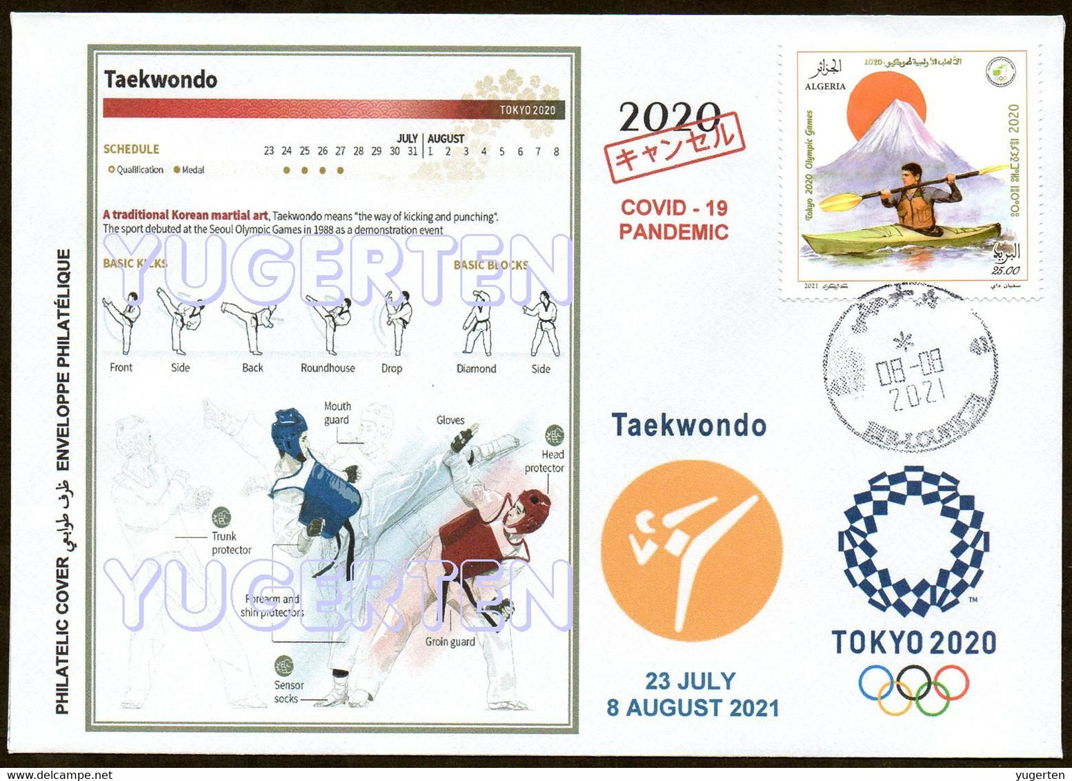 ARGELIA 2021 - Philatelic Cover - Taekwondo Olympics Tokyo 2020 Olympische Spiele Olímpicos Olympic Martial Arts COVID - Non Classificati