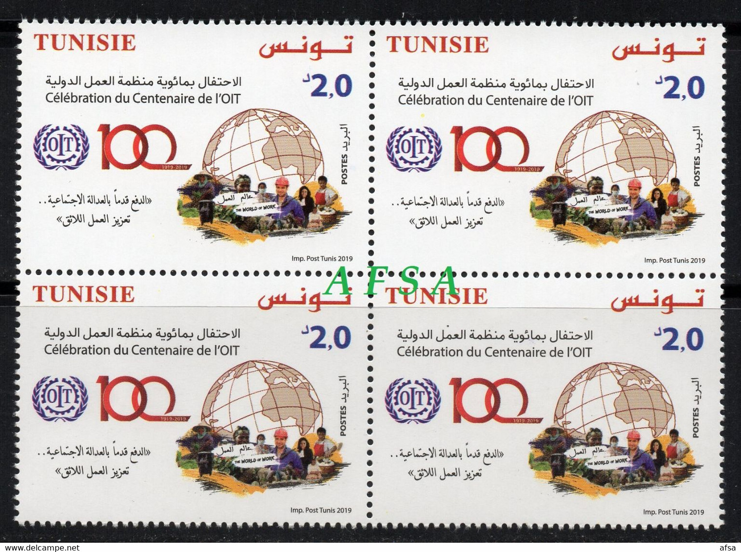 Tunisia 2019 -Centenary Of The International Labour Organization (Block 4) - OIT