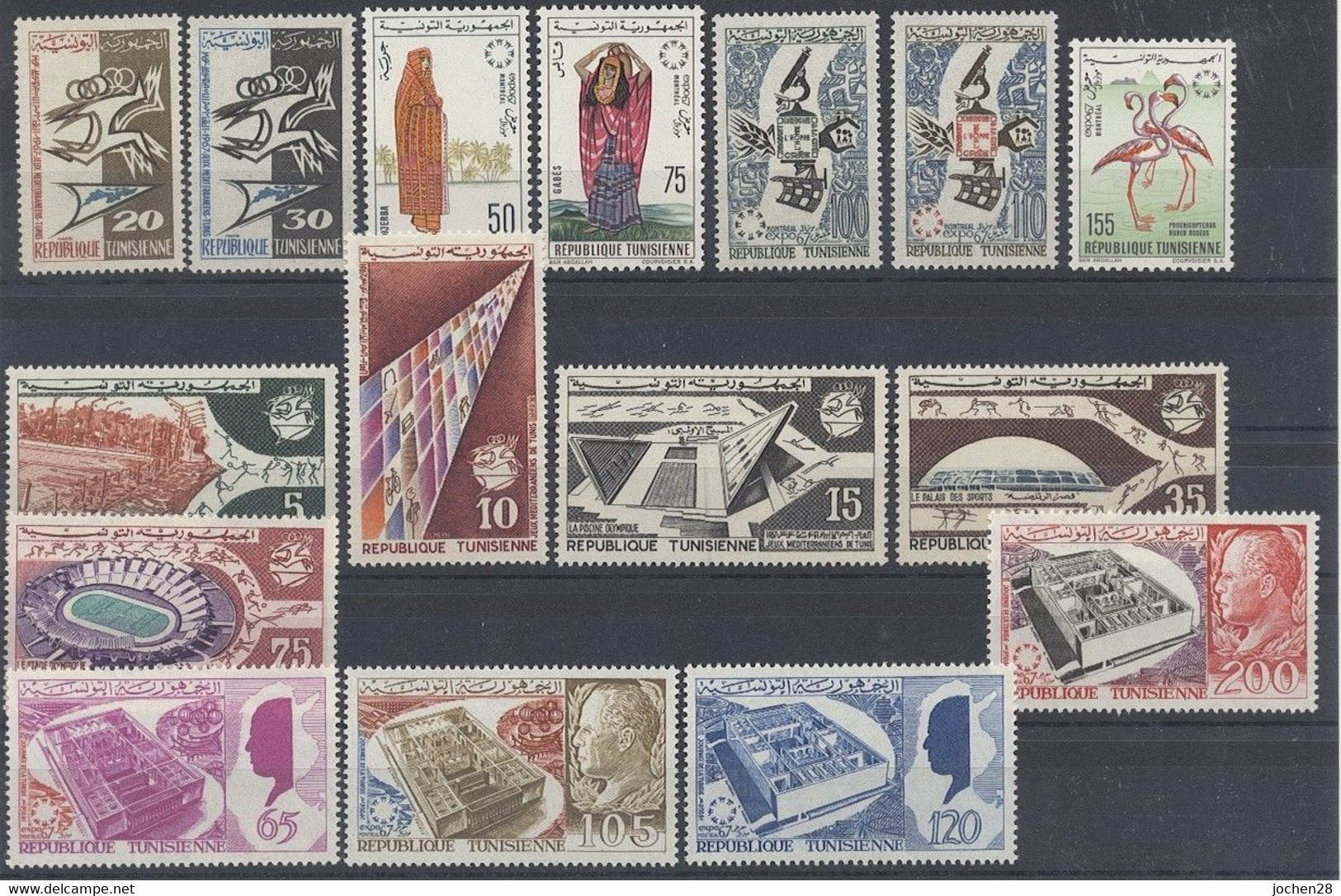 Tunesien Lot Aus 1967 - Postfrisch - MNH - ** - Tunisie (1956-...)