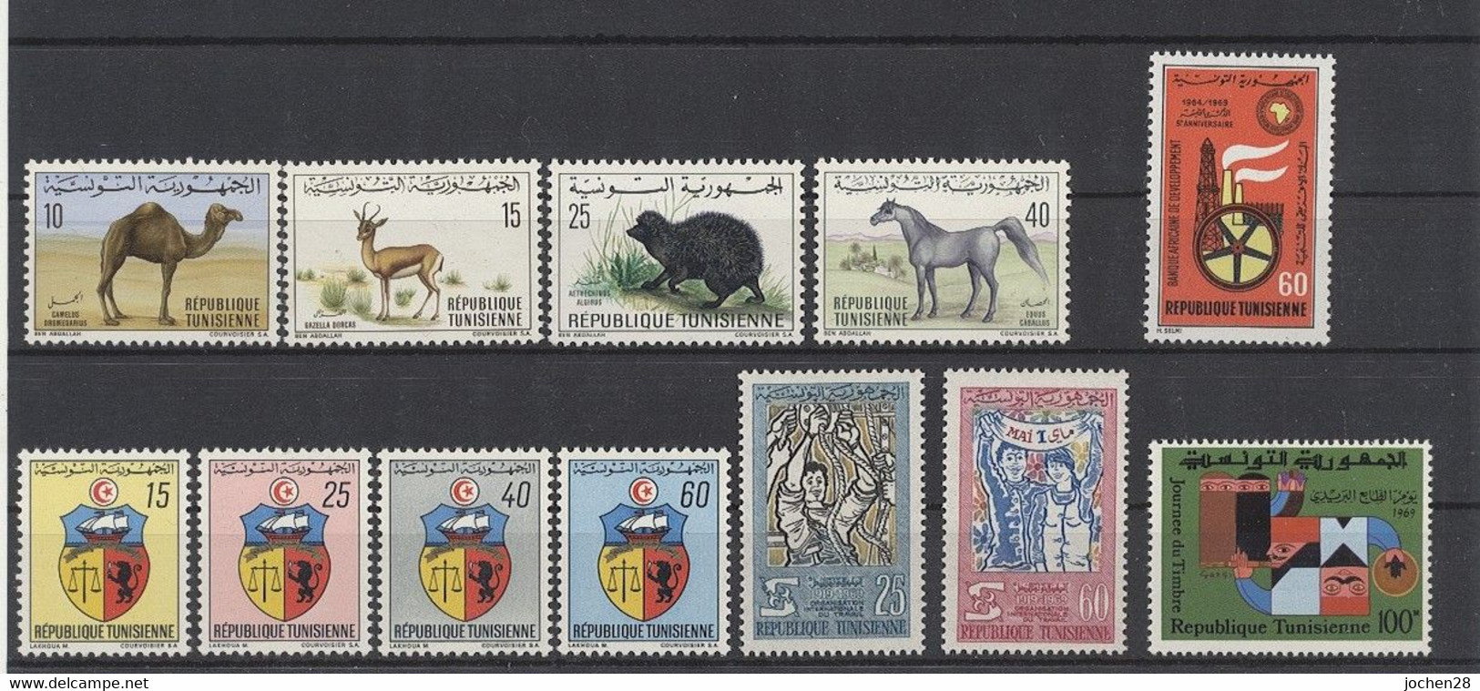 Tunesien Lot Aus 1969 - Postfrisch - MNH - ** - Tunisie (1956-...)