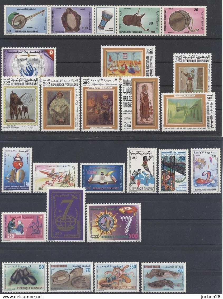 Tunesien Lot Aus 1997  - Postfrisch - MNH - ** - Tunisie (1956-...)