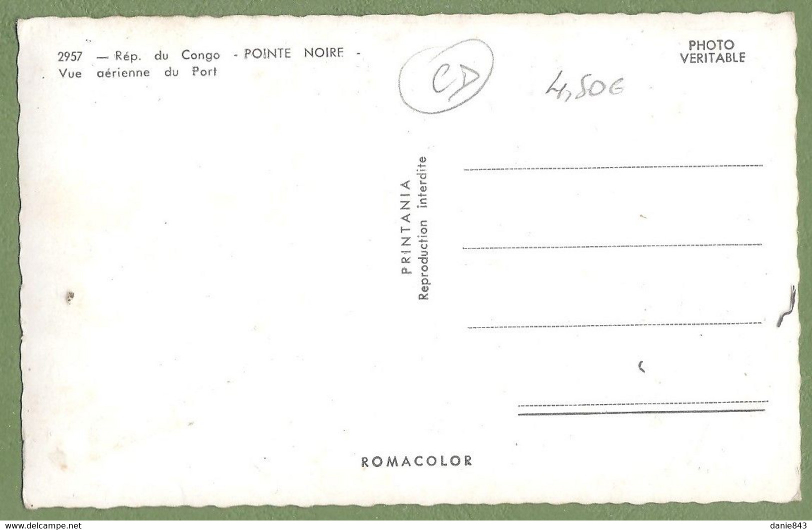 CPSM - RÉPUBLIQUE DU CONGO - POINTE NOIRE - VUE AÉRIENNE DU PORT - édition Printania / 2957 - Pointe-Noire