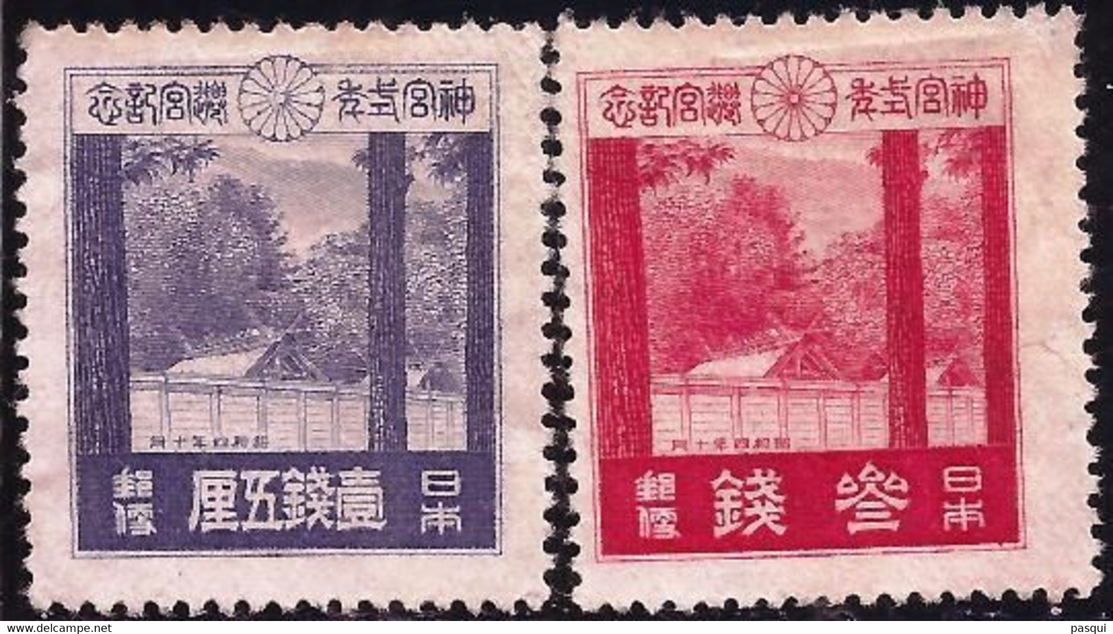 JAPON - Fx. 2908 - Yv. 207/8 - Templo De Ise - 1929 - * - Nuevos