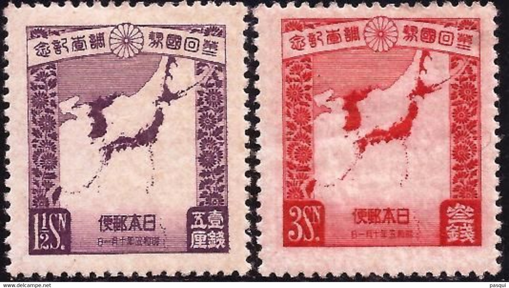 JAPON - Fx. 2909a - Yv. 213/4 - 2º Censo - Mapa Con Corea Y Manchucuo - 1930 - * - Neufs