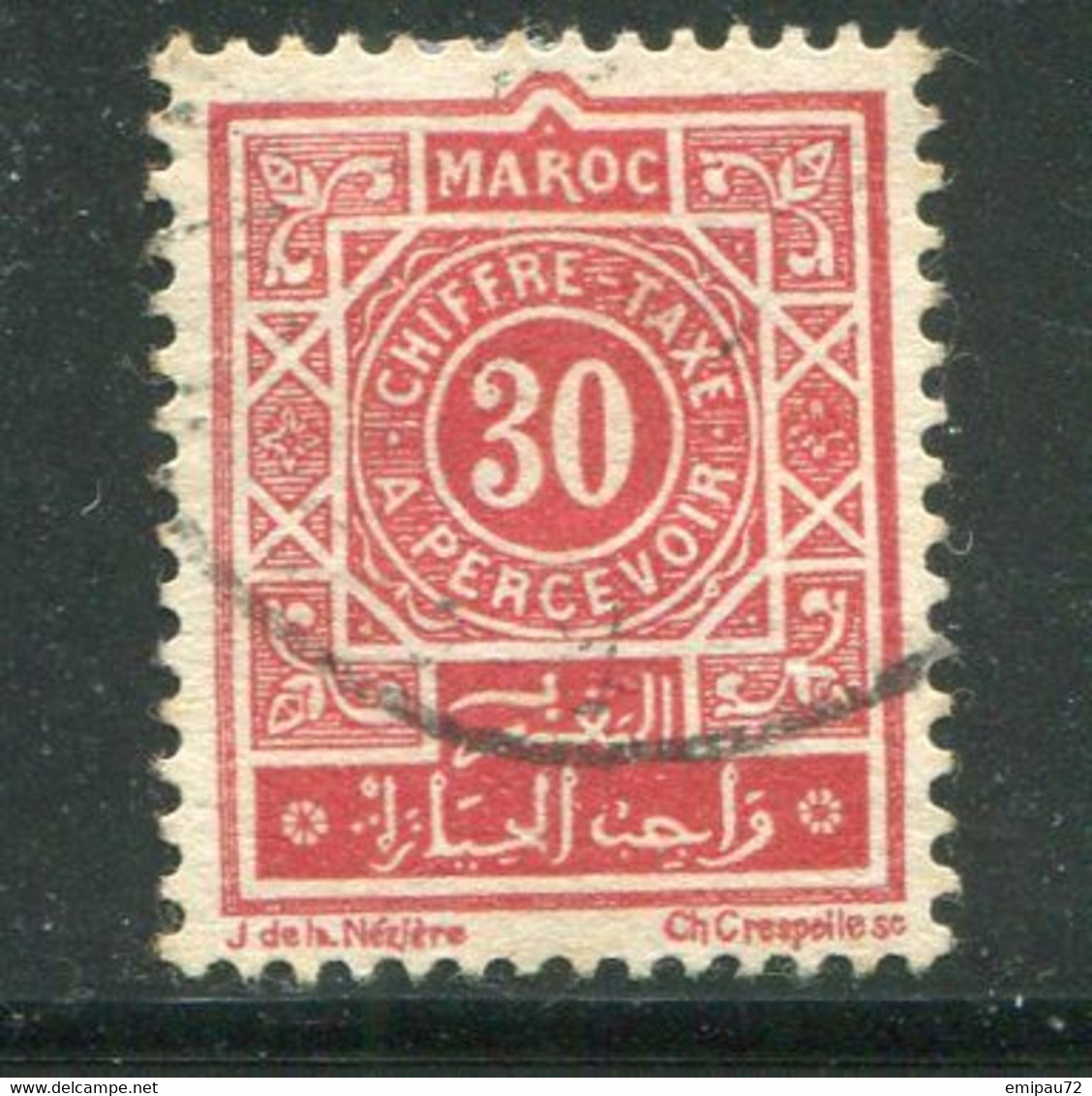 MAROC- Taxe Y&T N°31- Oblitéré - Timbres-taxe