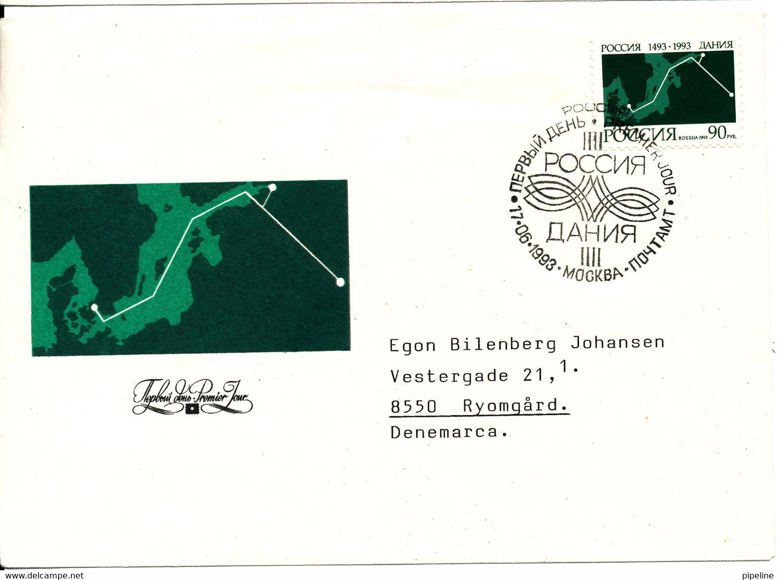 Russia FDC Co-operation With Denmark 17-6-1993 With Cachet - FDC
