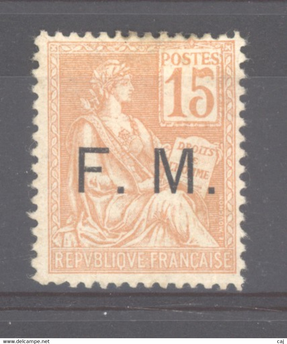 France  -  FM  :  Yv   1  *     ,   N2 - Military Postage Stamps