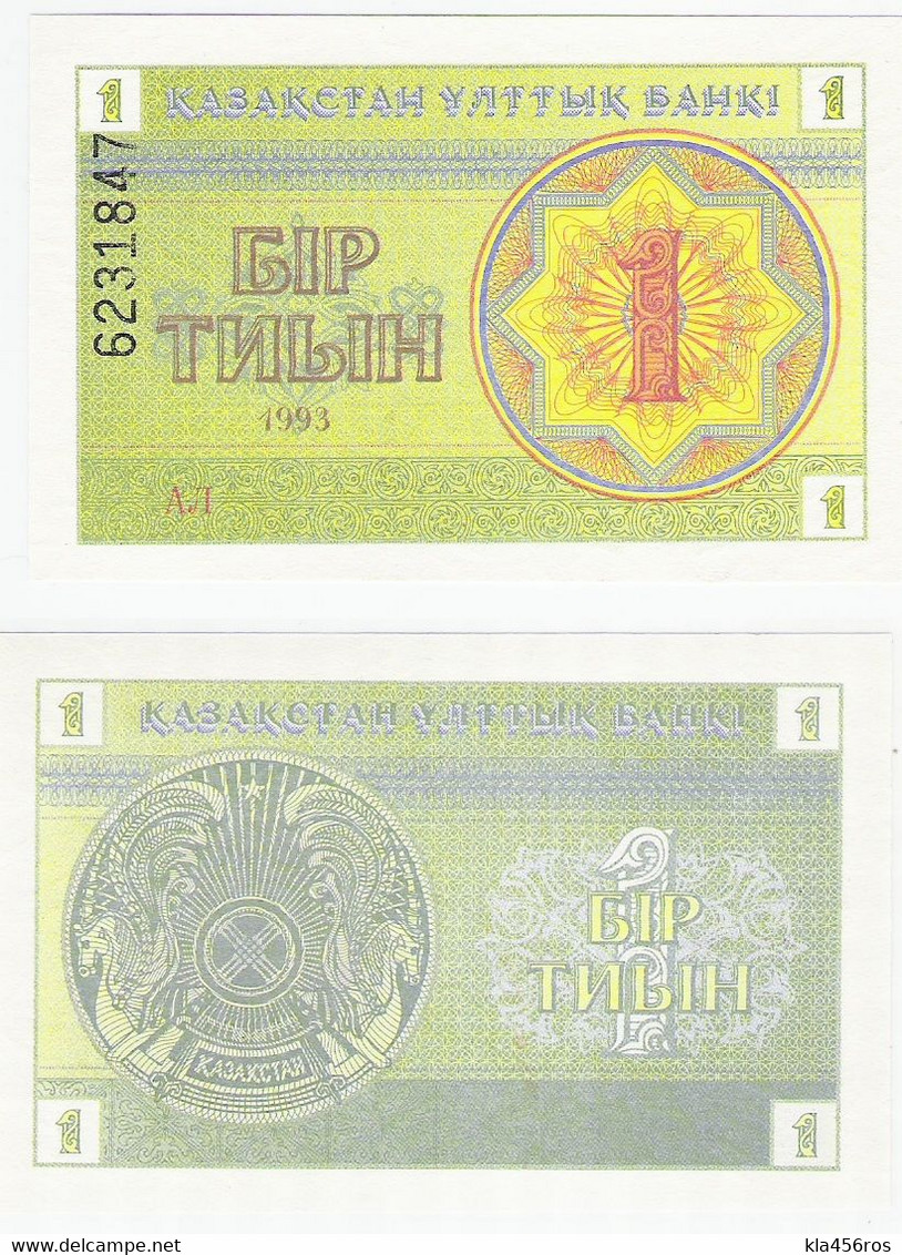 Kasachstan P. 1b  1 Tyin 1993 UNC - Kazakhstan