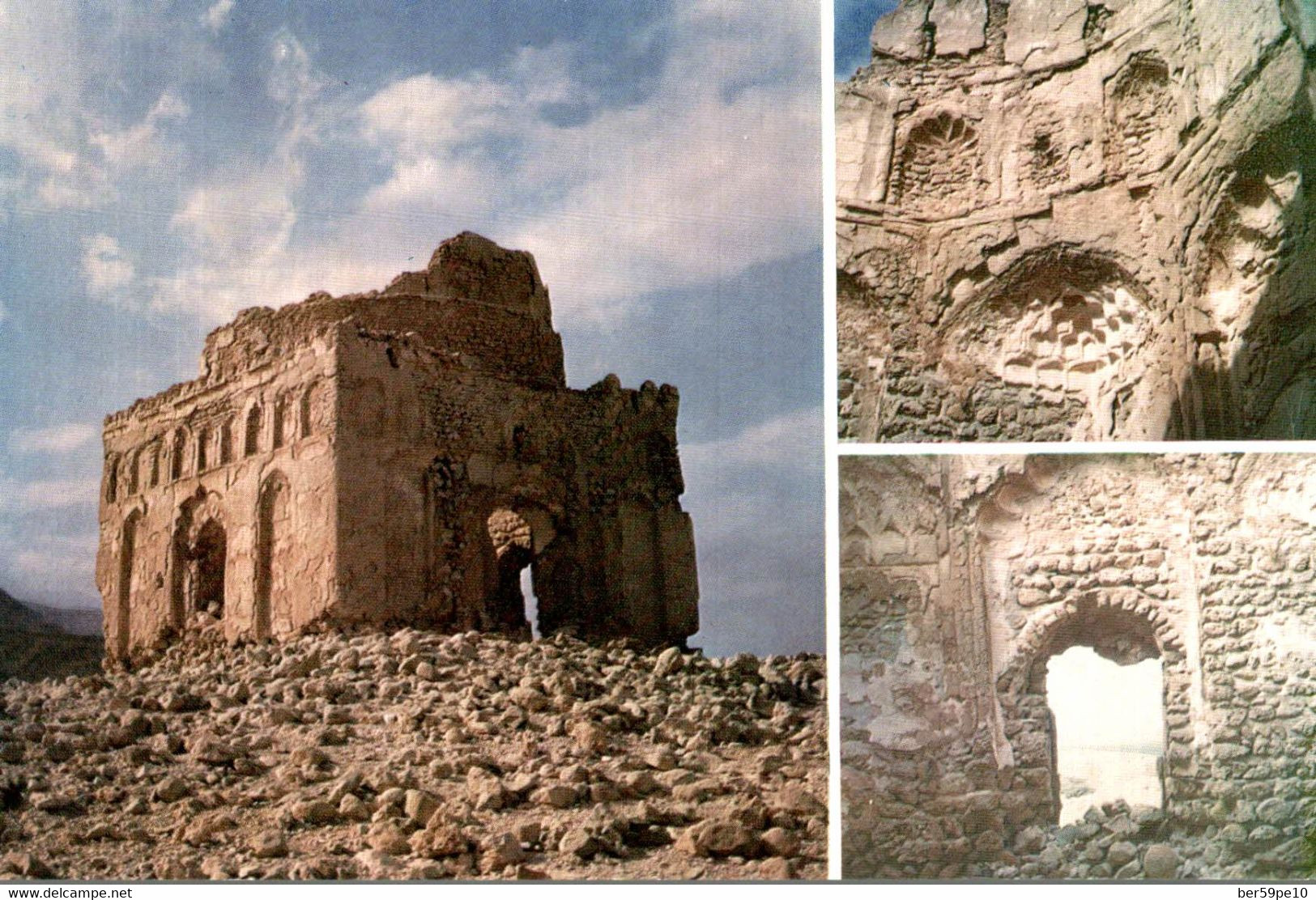 SULTANATE OF OMAN MAUSOLEUM OF BIBI MARIAM : QALHAT - Oman