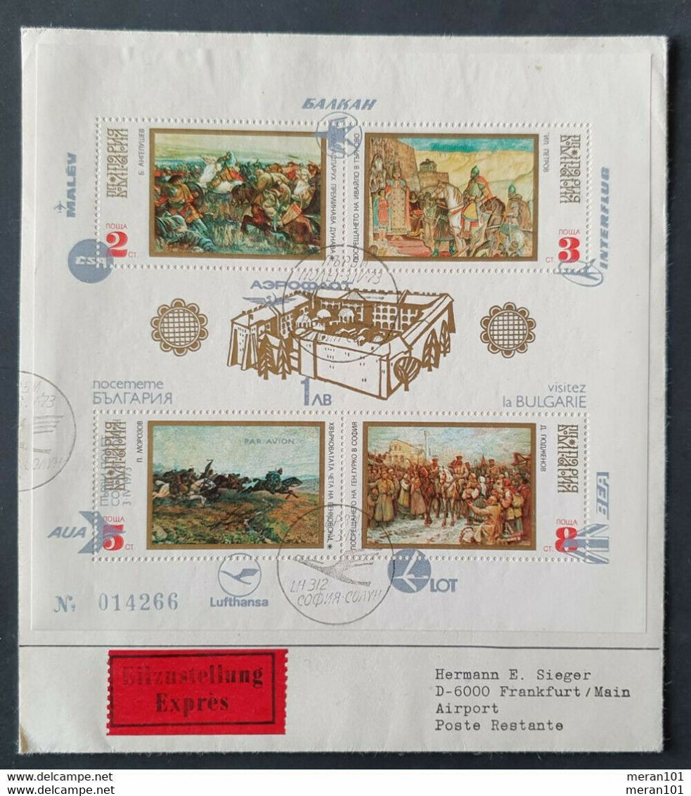 Bulgarien 1973, Briefteil Block 39 - Brieven En Documenten
