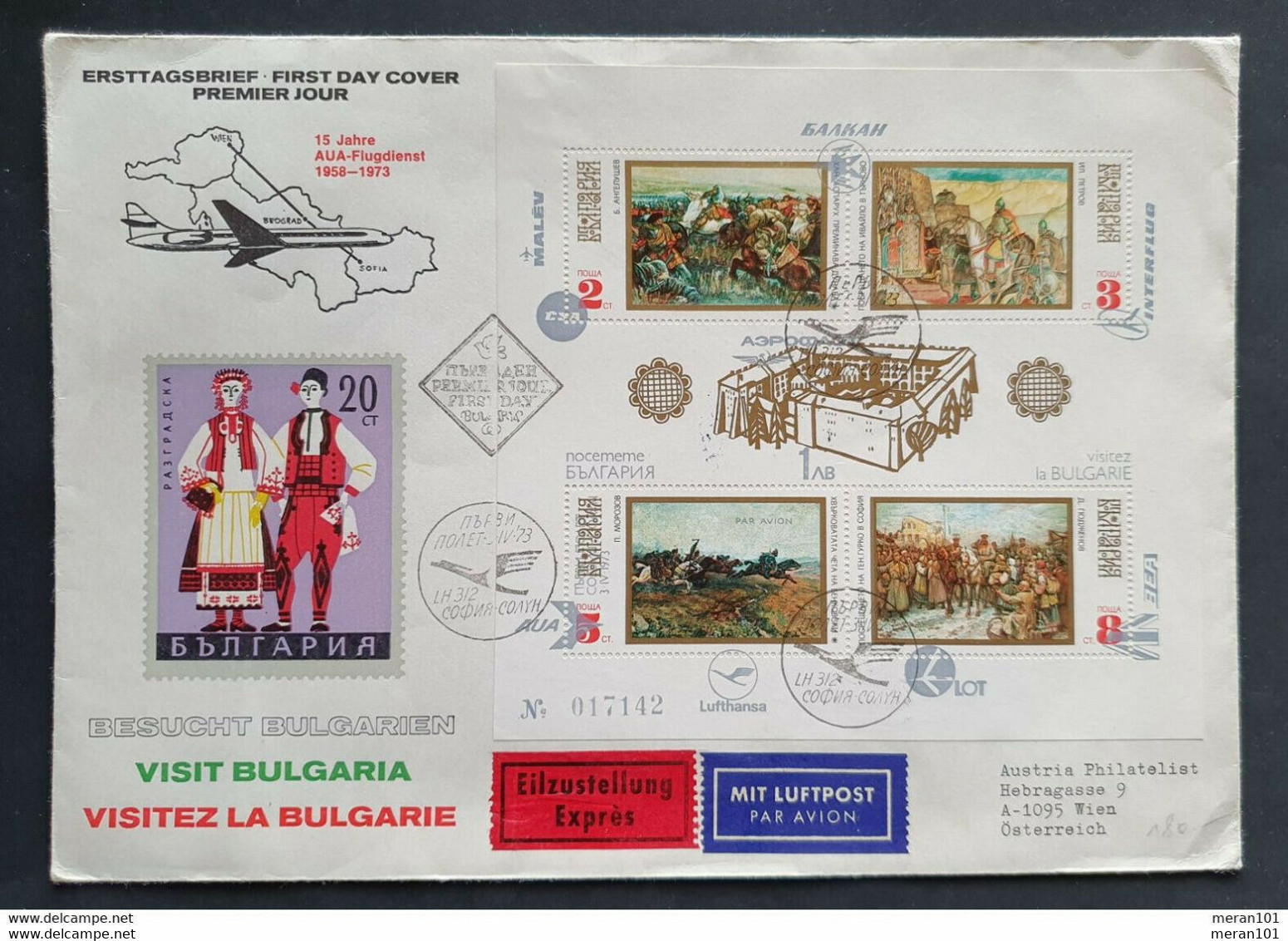 Bulgarien 1973, FDC Block 39 - Covers & Documents