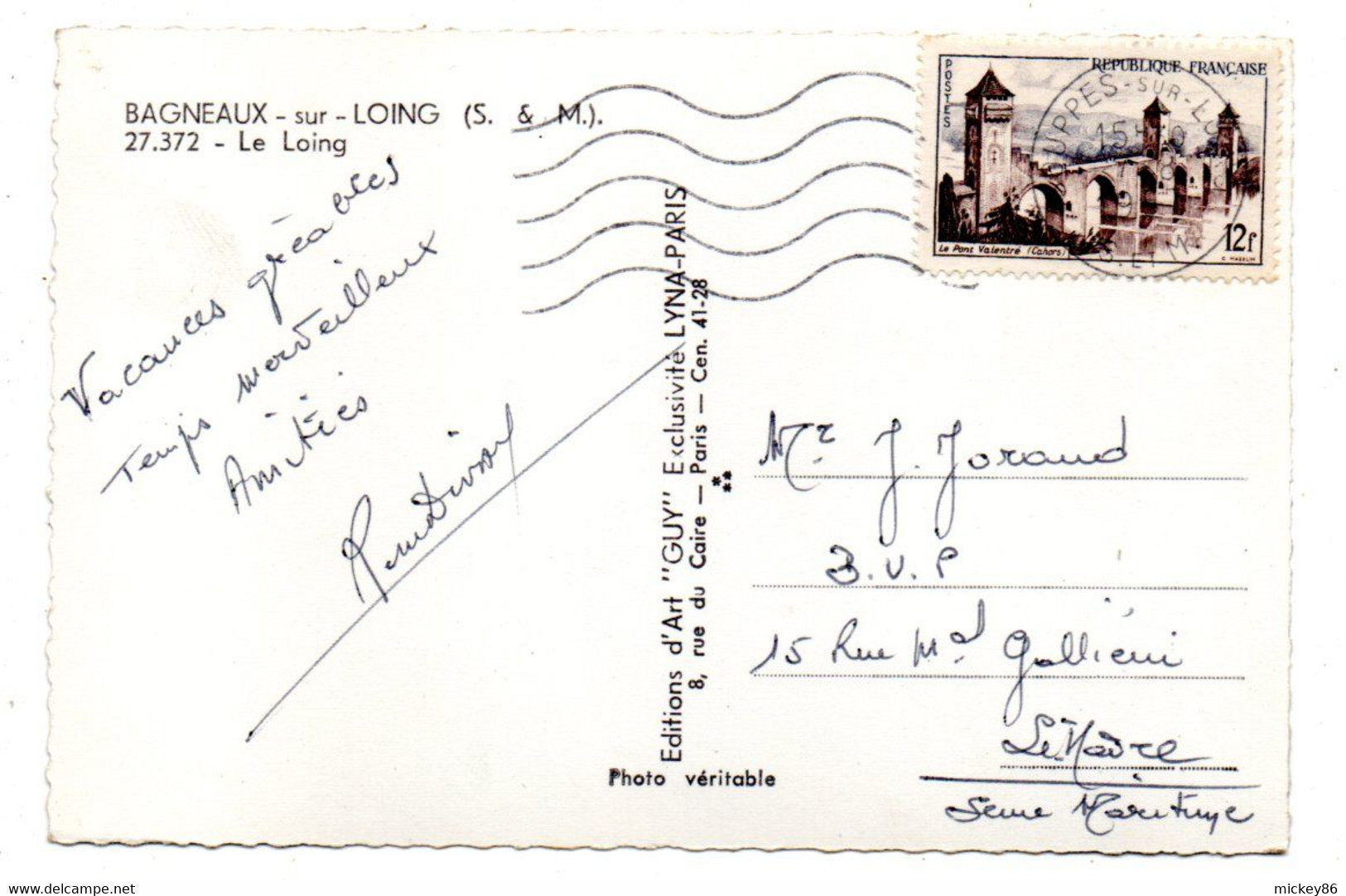 BAGNEAUX SUR LOING -- 1957--Le Loing.........timbre...cachet   SOUPPES SUR LOING............à Saisir - Bagneaux Sur Loing