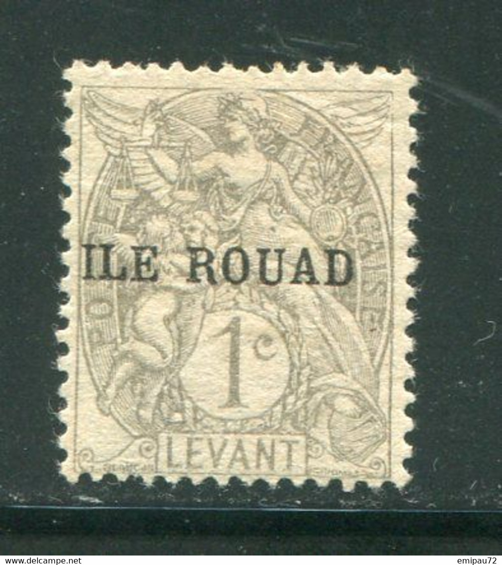 ROUAD- Y&T N°4- Neuf Avec Charnière * - Unused Stamps