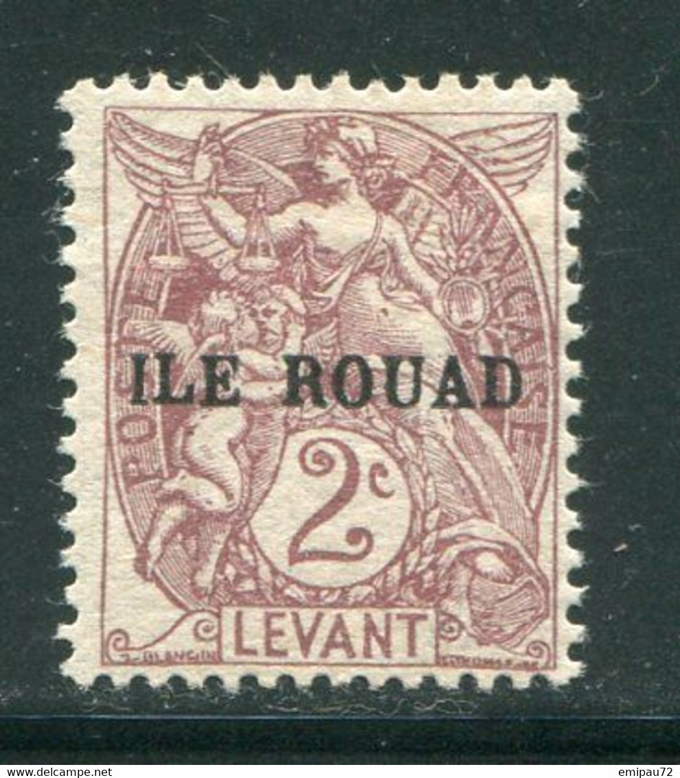 ROUAD- Y&T N°5- Neuf Avec Charnière * - Unused Stamps