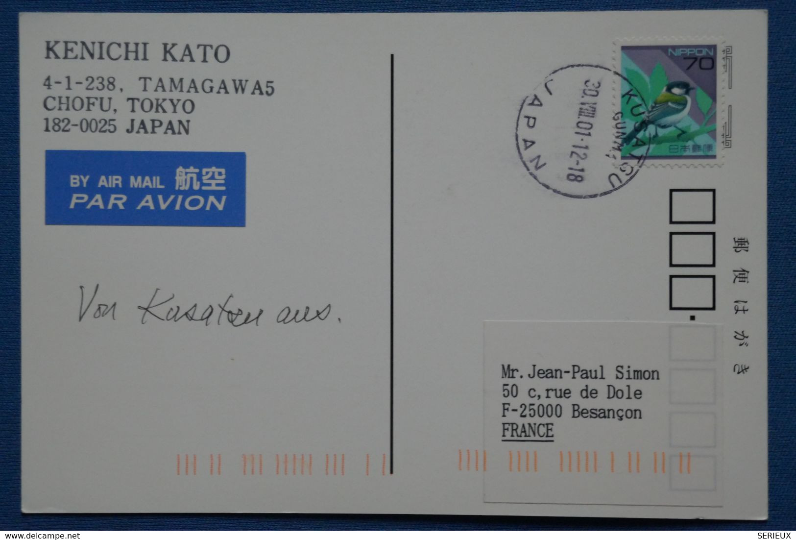 AA 2 JAPON BELLE CARTE 2001 TOKYO  POUR BESANCON  +AFFRANCH. PLAISANT - Covers & Documents