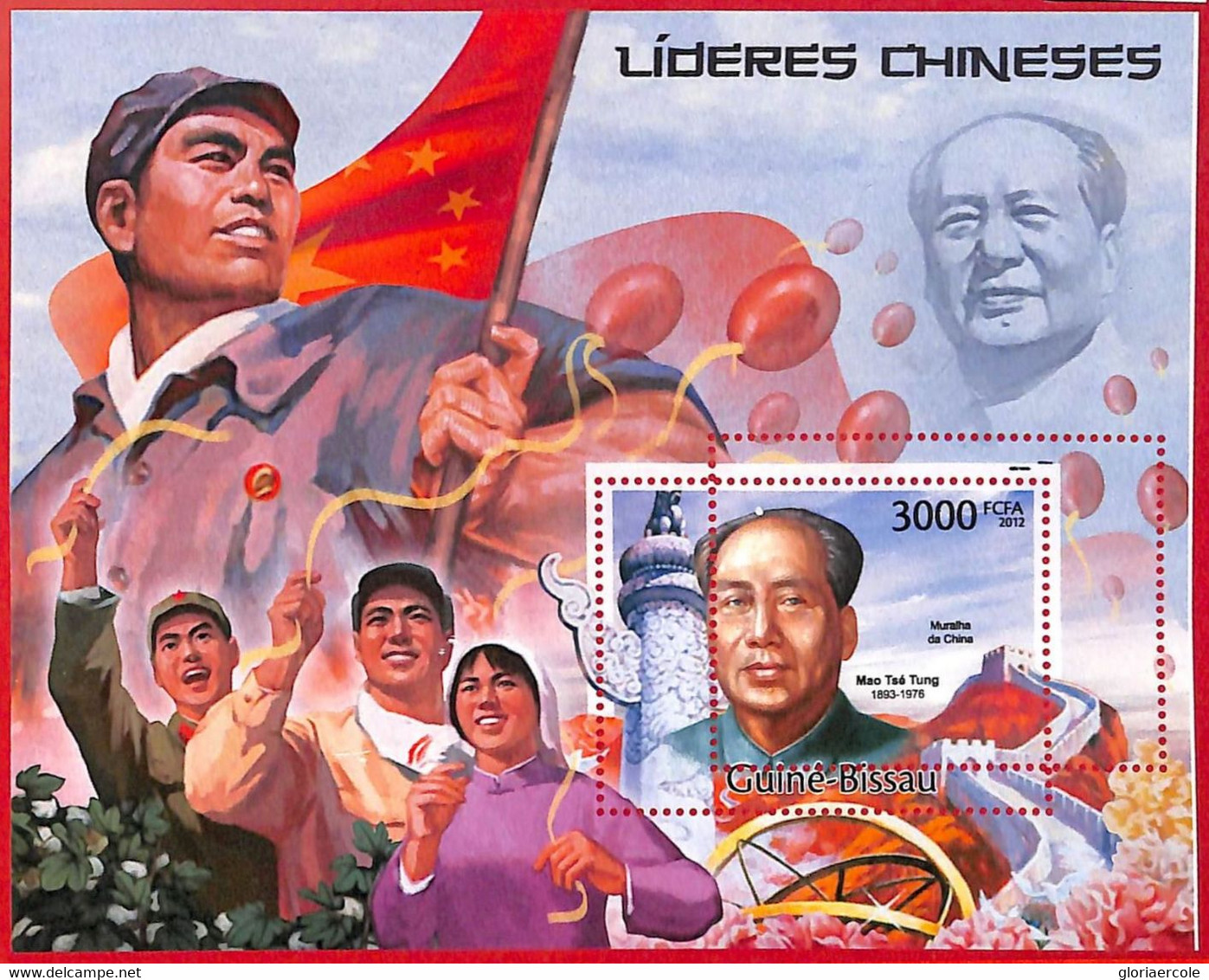 A5222 - GUINEA-BISSAU - Error, 2012, MISPERF, SOUVENIR SHEET: Mao Tse Tung - Mao Tse-Tung