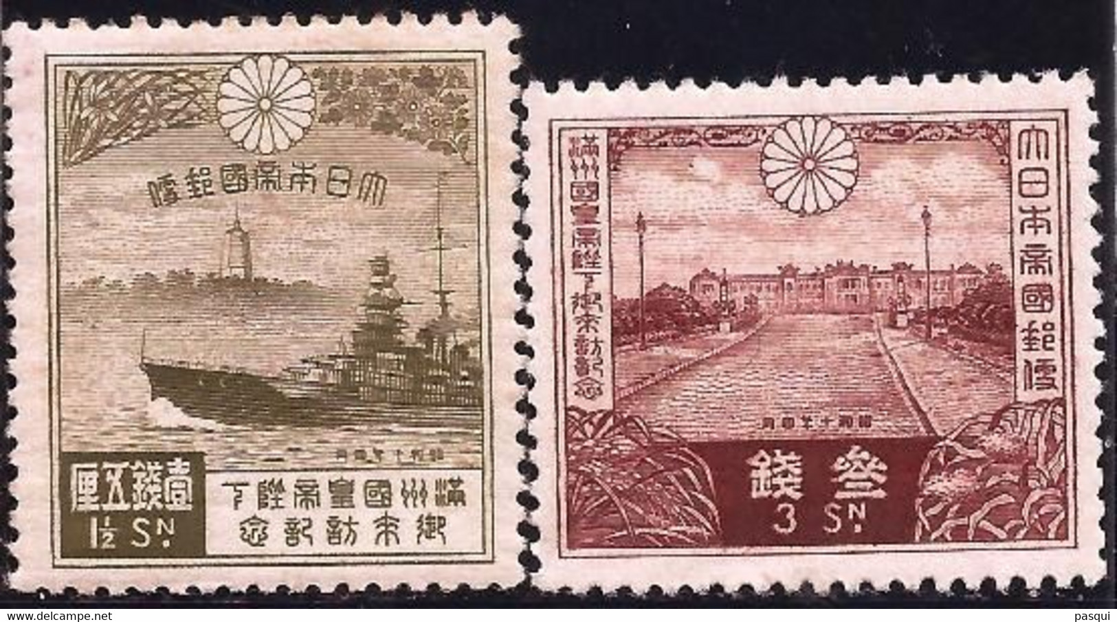 JAPON - Fx. 2913 - Yv. 222/3 - Visita Del Emperador A Mandchukuo - 1935 - * - Nuevos