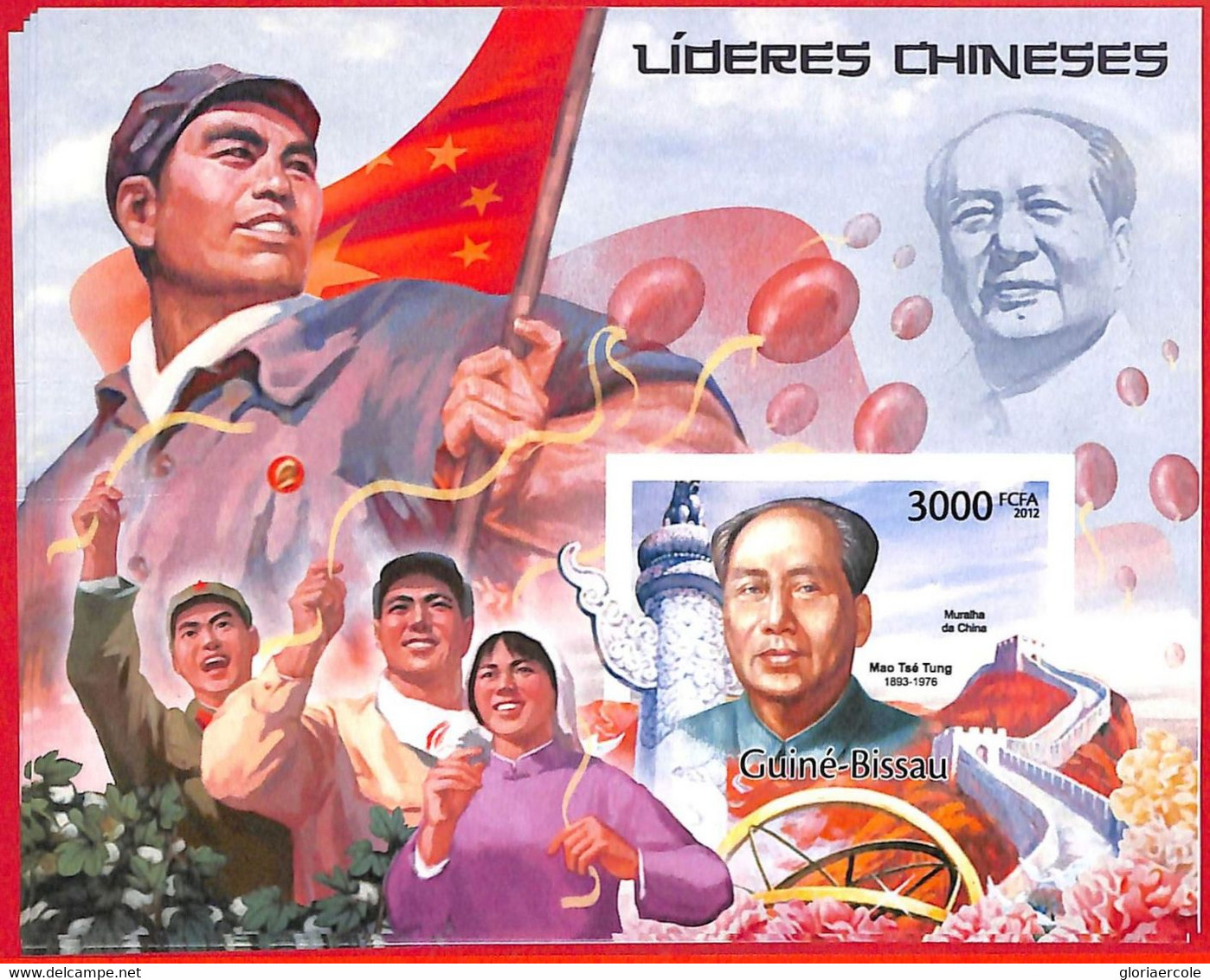 A5239 - GUINEA-BISSAU - Error, 2012, IMPERF, SOUVENIR SHEET: Mao Tse Tung - Mao Tse-Tung