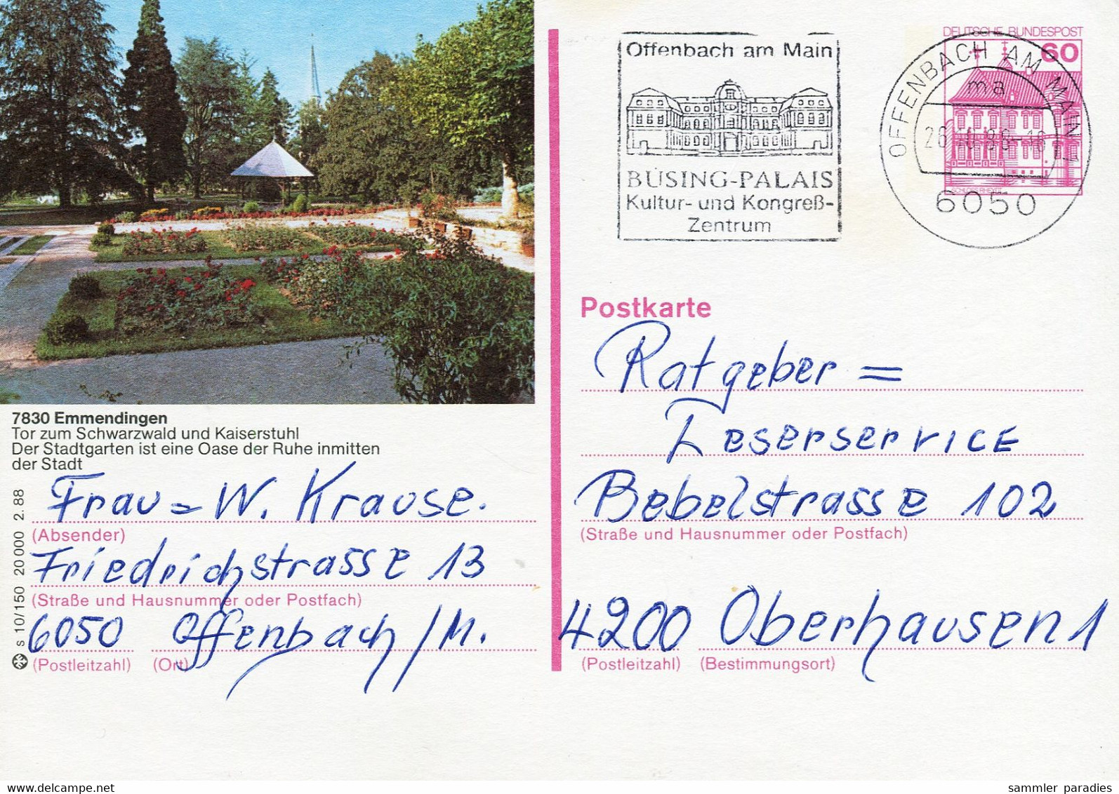 81981) BRD - ▭ P 138 - S10/150 - 6050 ⨀ 7830 Emmendingen, Stadtgarten - Illustrated Postcards - Used