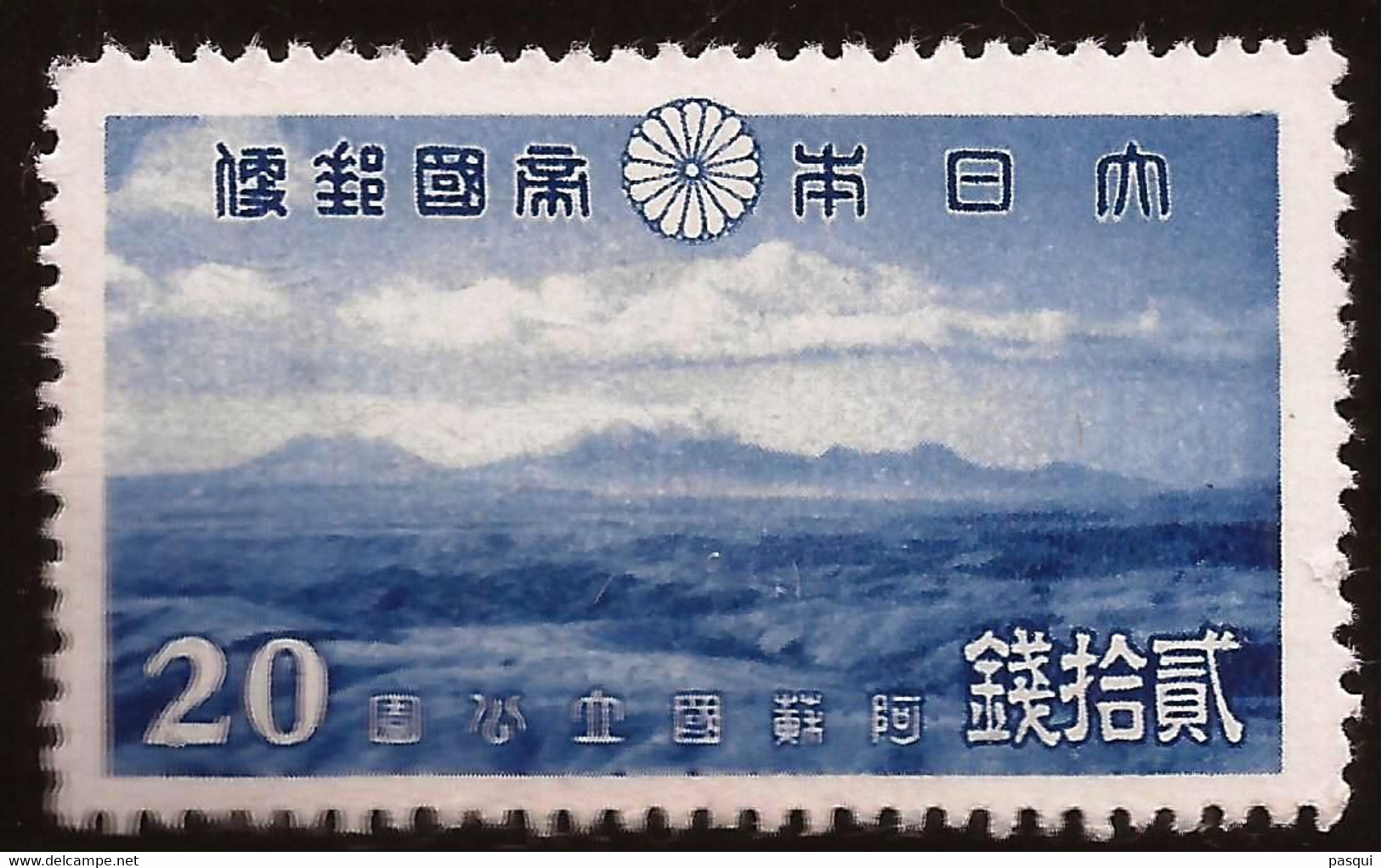 JAPON - Fx. 2921 - Yv. 290 - 25 Sen Azul - Volcan Monte Aso - 1939 - * - Nuovi