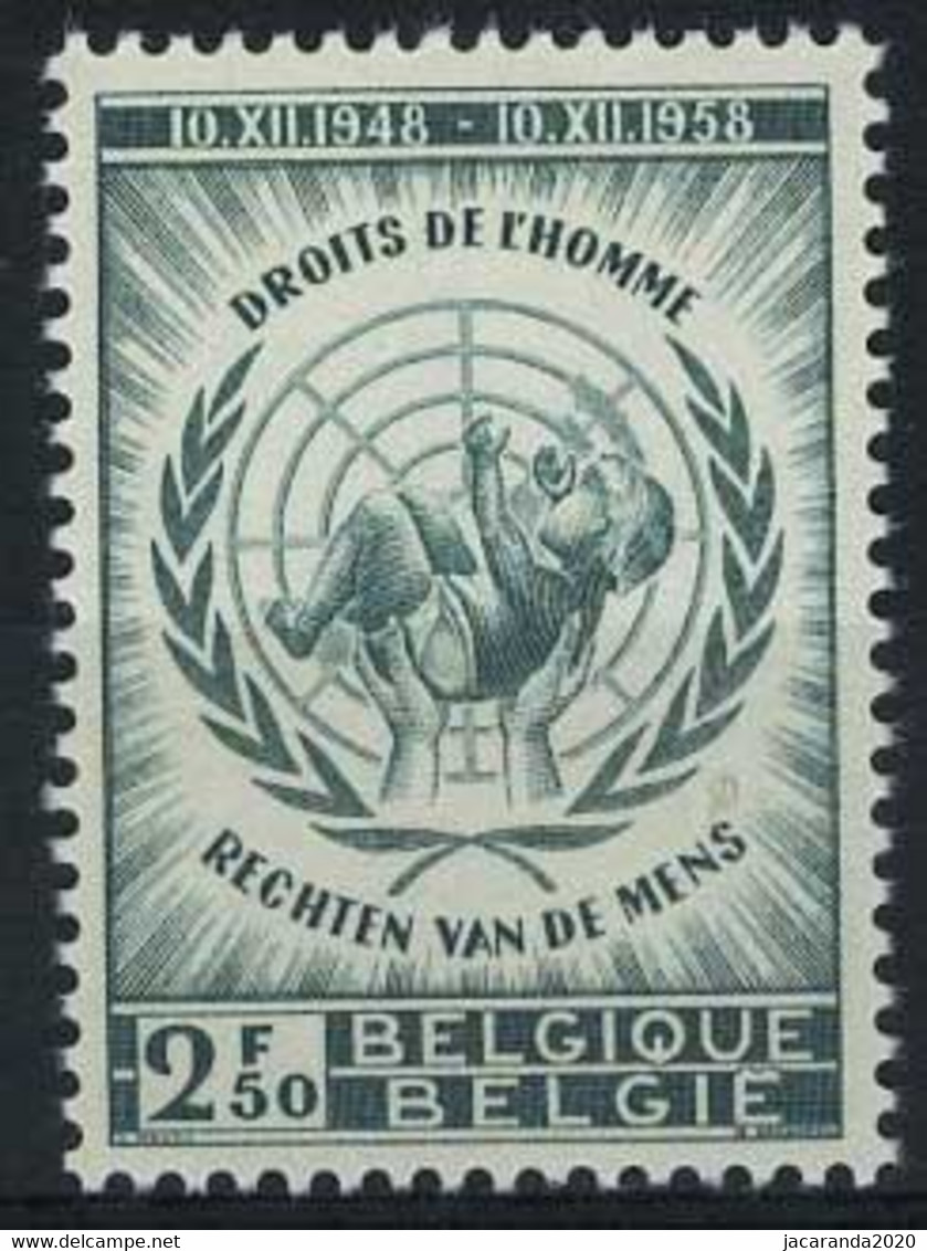 België 1089 ** - Rechten Van De Mens - Droits De L'Homme - Embleem Van De Verenigde Naties - Unused Stamps