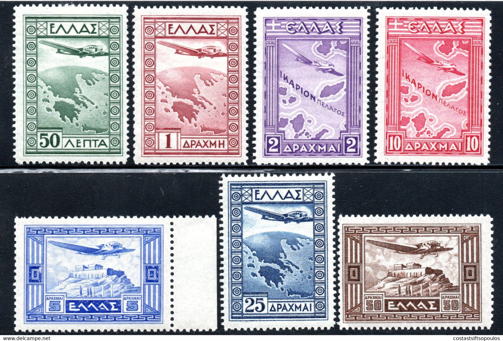 311.GREECE 1933 AIRMAIL,MI.362-368,YT.PA 15-21.MH. - Unused Stamps