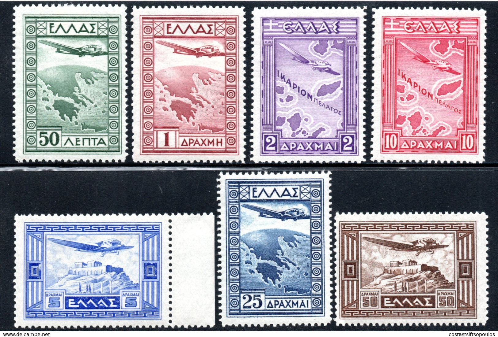 311.GREECE 1933 AIRMAIL,MI.362-368,YT.PA 15-21.MH. - Nuevos