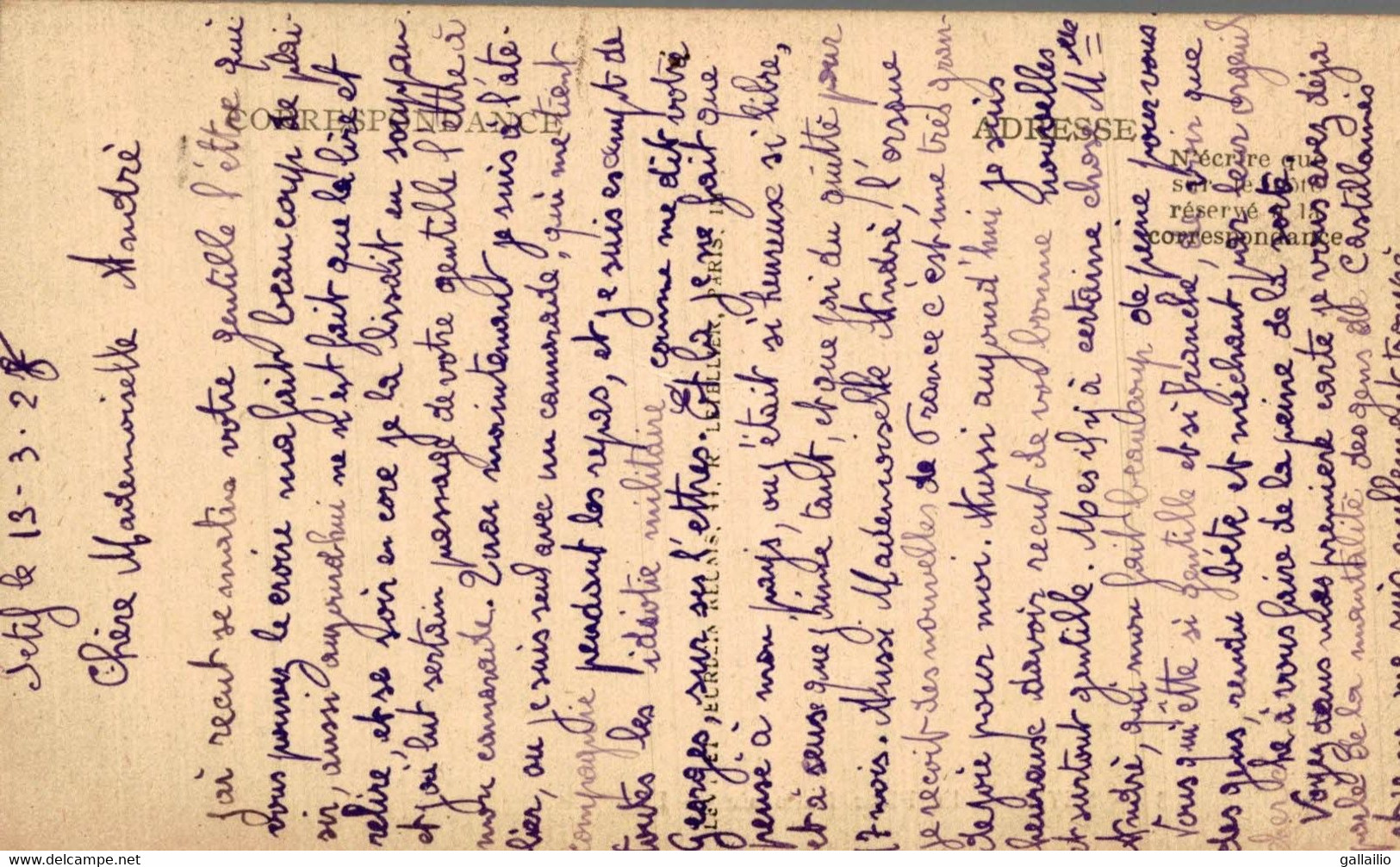 SETIF LA PLACE NATIONALE - Setif