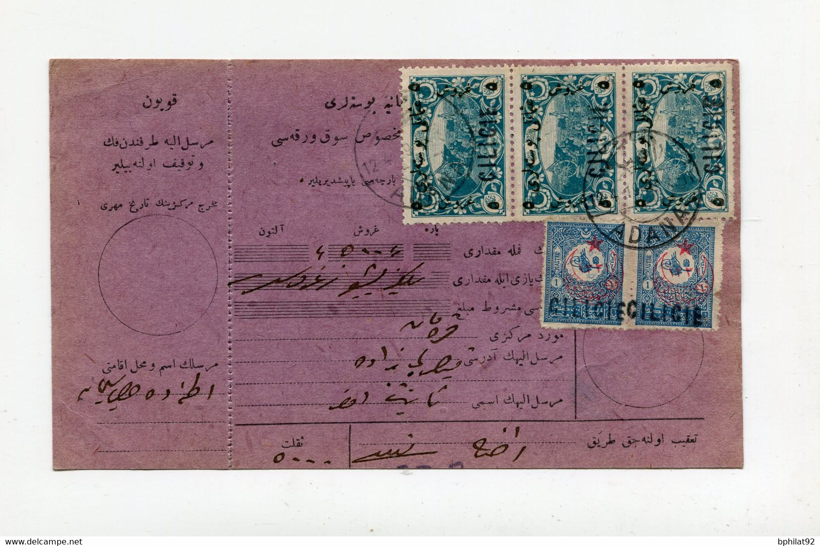 !!! CILICIE, MANDAT POSTAL AVEC COUPON, D'ADANA POUR KARAMAN DE 1926. RR - Covers & Documents