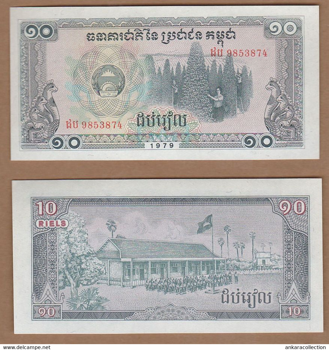 AC - CAMBODIA 10 RIELS 1979  UNCIRCULATED - Cambodge