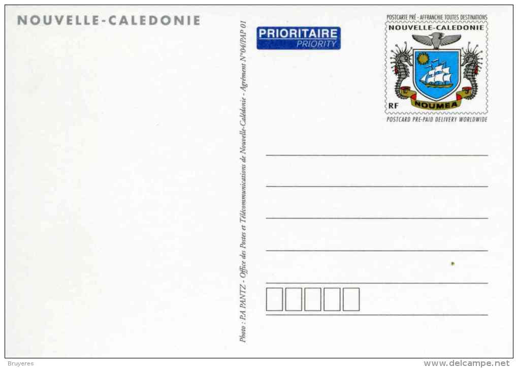 Entier Postal De 2004 Sur CP Avec Timbre "Armoiries De Nouméa" Et  Illust. "NOUMEA : L'anse Vata" - Entiers Postaux