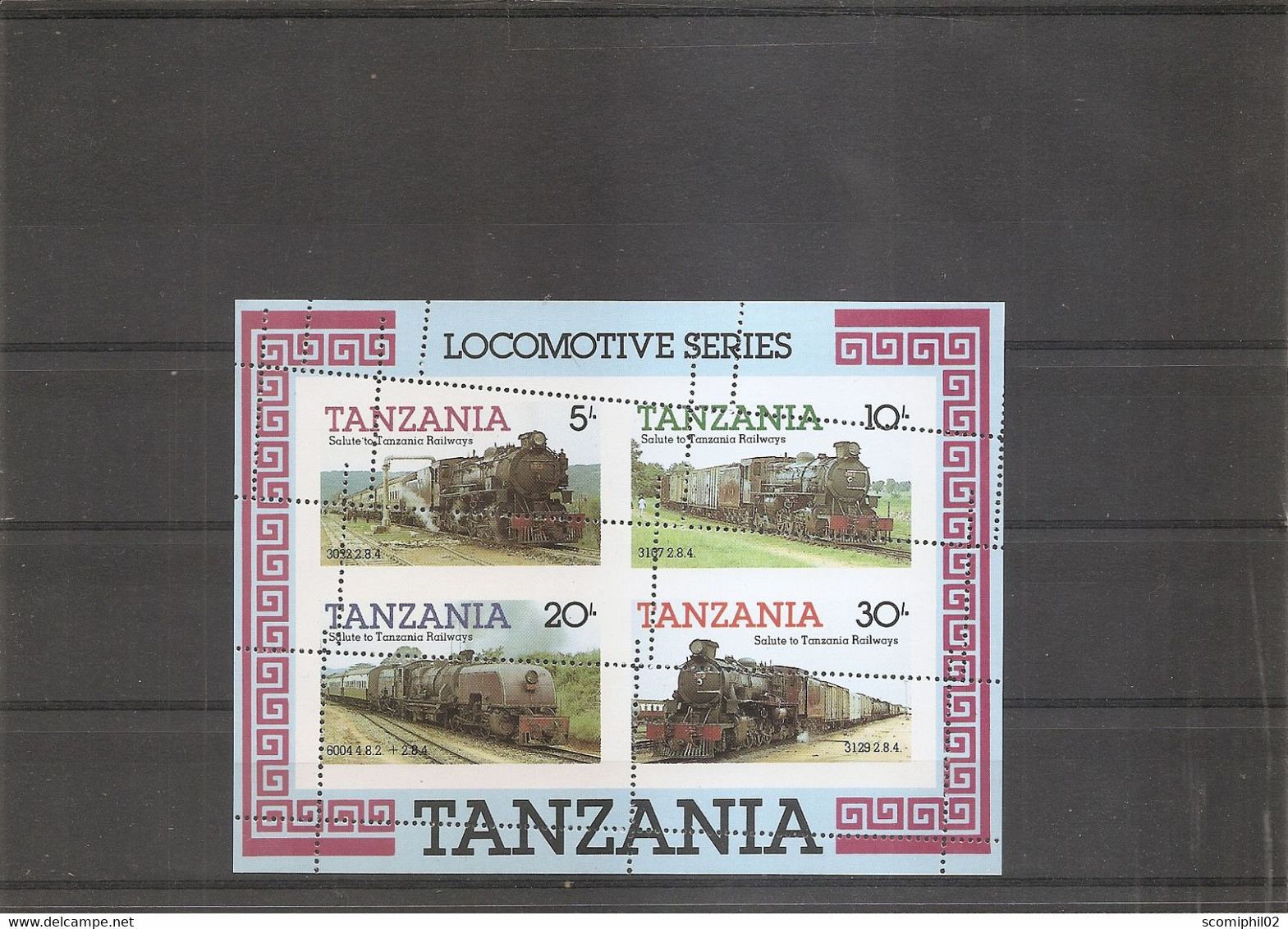 Trains ( BF 41 XXX -MNH- De Tanzanie - Curiosité: Erreur De Piquage à Voir) - Eisenbahnen