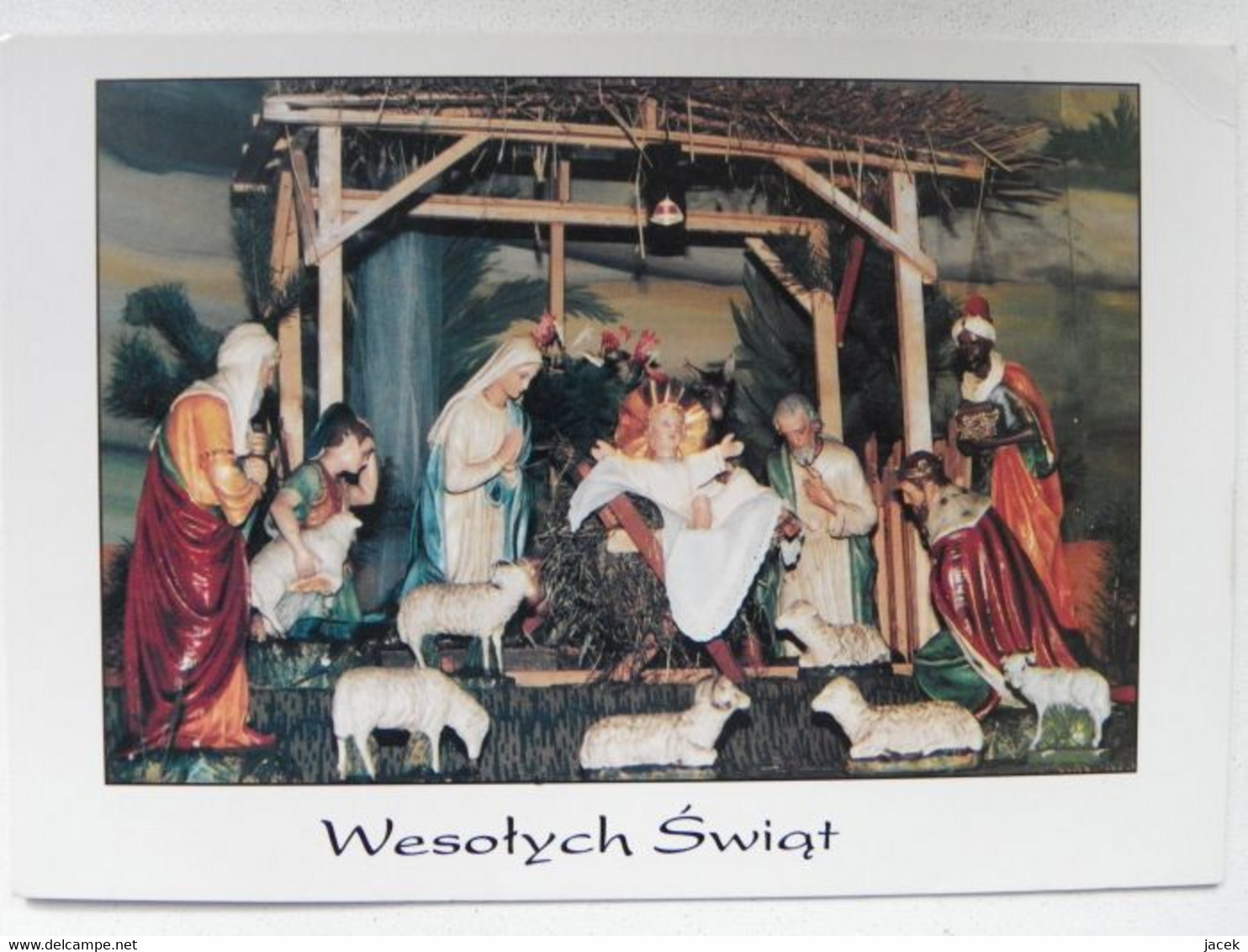 Christmas Crib  / Krippe  / Polish Postcard / Wronki Church - Other & Unclassified