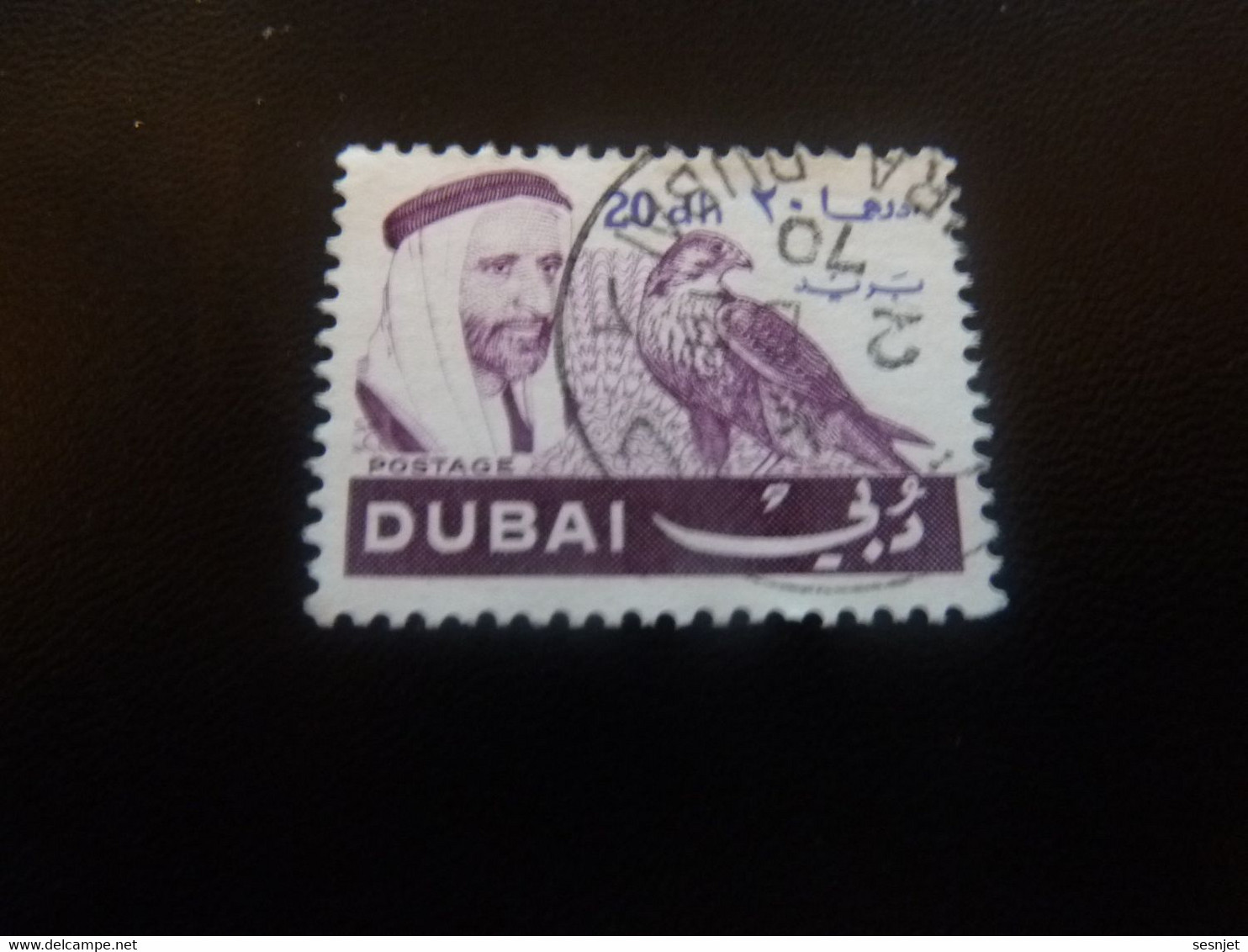 Dubai - Emirat Et Faucon - Val 20 Dh - Lilas - Postage - Oblitéré - - Dubai