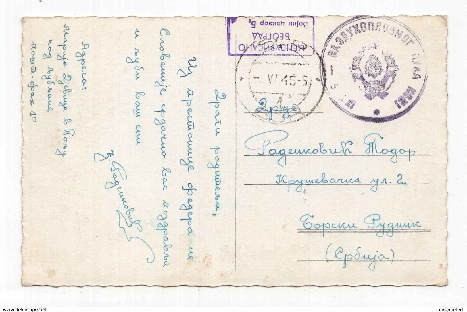 JUNE 1945. YUGOSLAVIA,SLOVENIA,MARIA DEVICA V POLJU TO BOR,MILITARY CANCELATION,AIRFORCE,CENSORED,LJUBLJANA POSTCARD - Jugoslavia