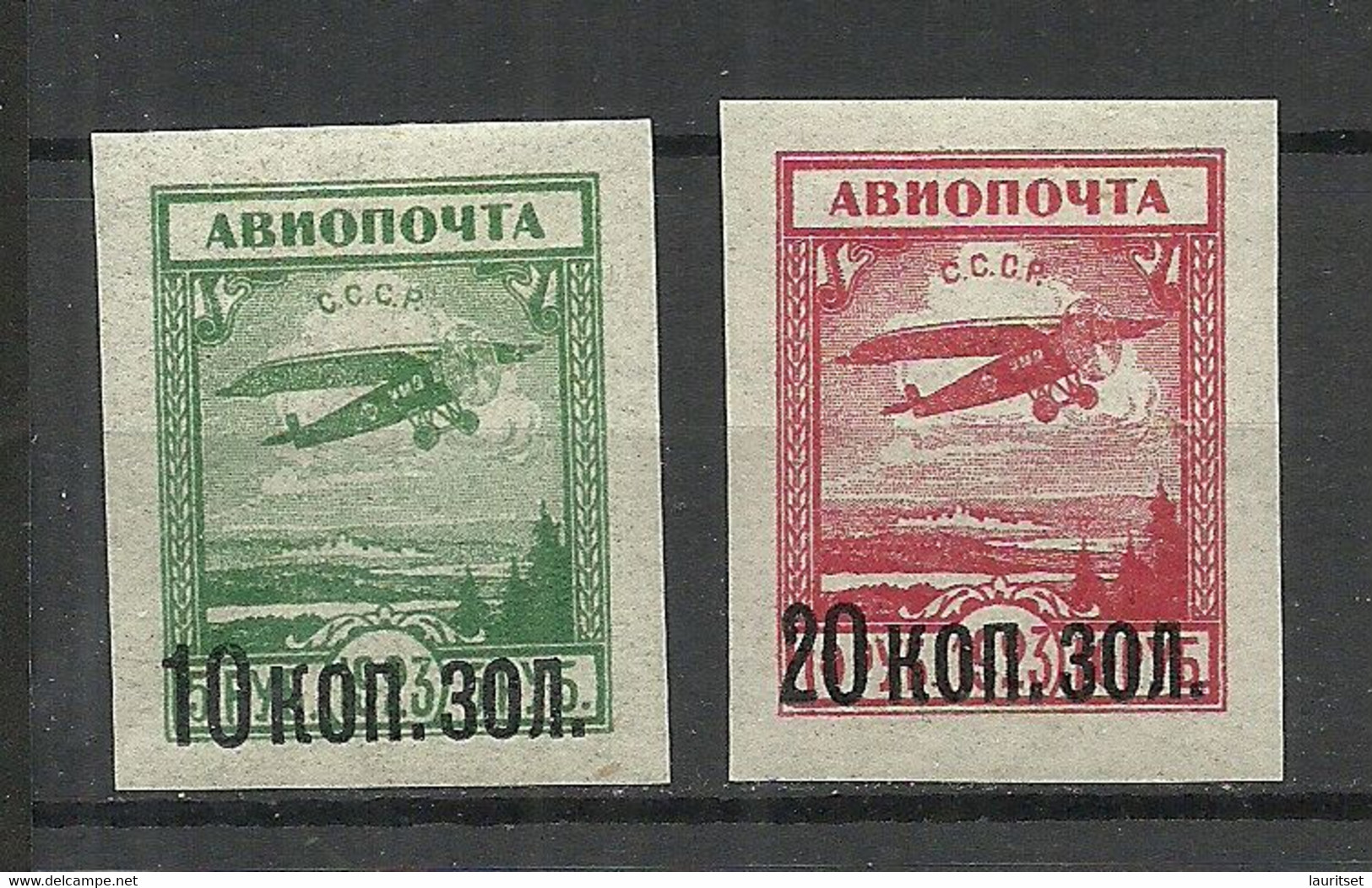 RUSSLAND RUSSIA 1924 Michel 267 - 268 * Air Planes Flugzeuge - Unused Stamps