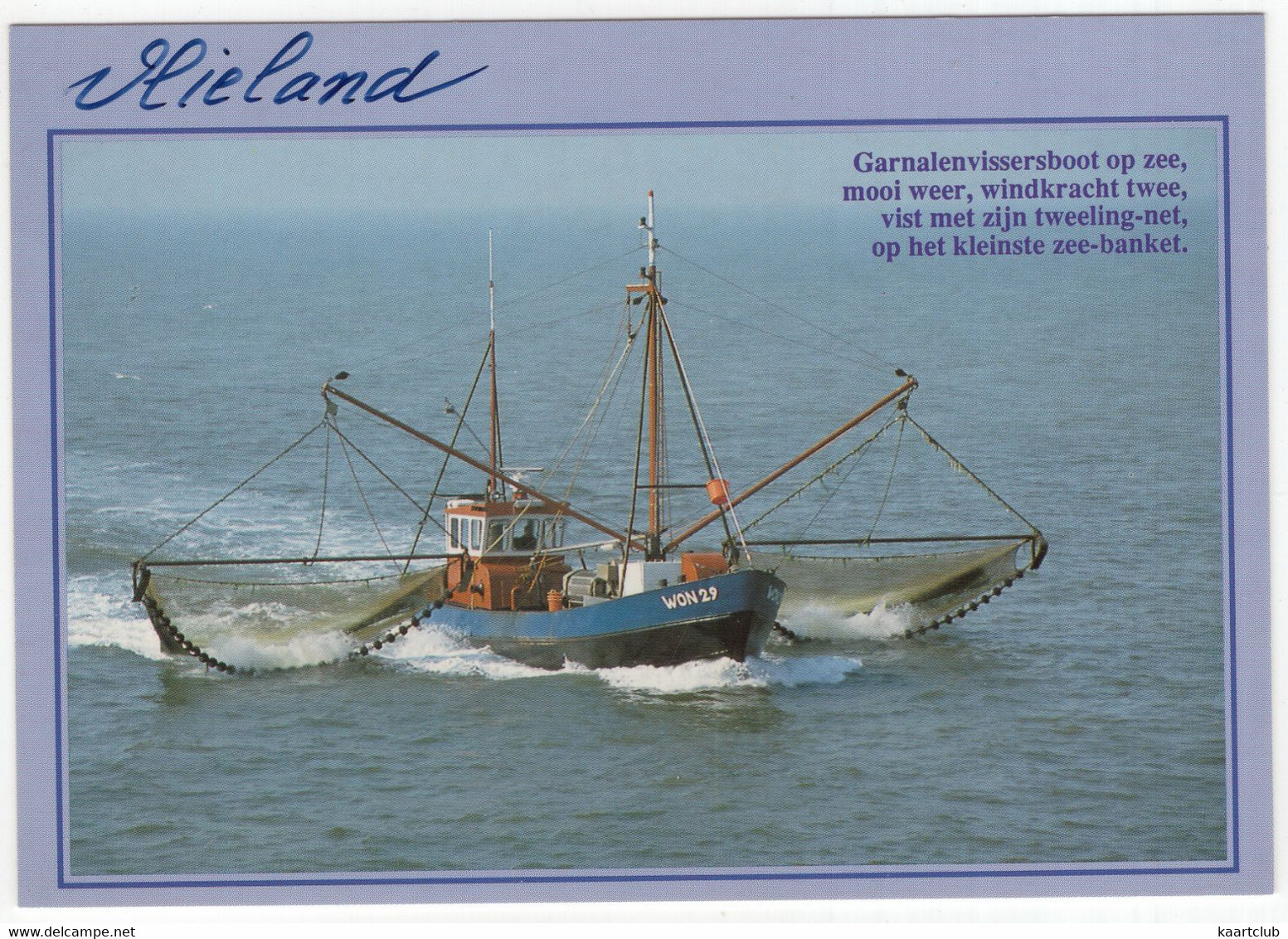 Vlieland - Garnalenvissersboot Op Zee - (Nederland/Holland) - 202 - Vlieland