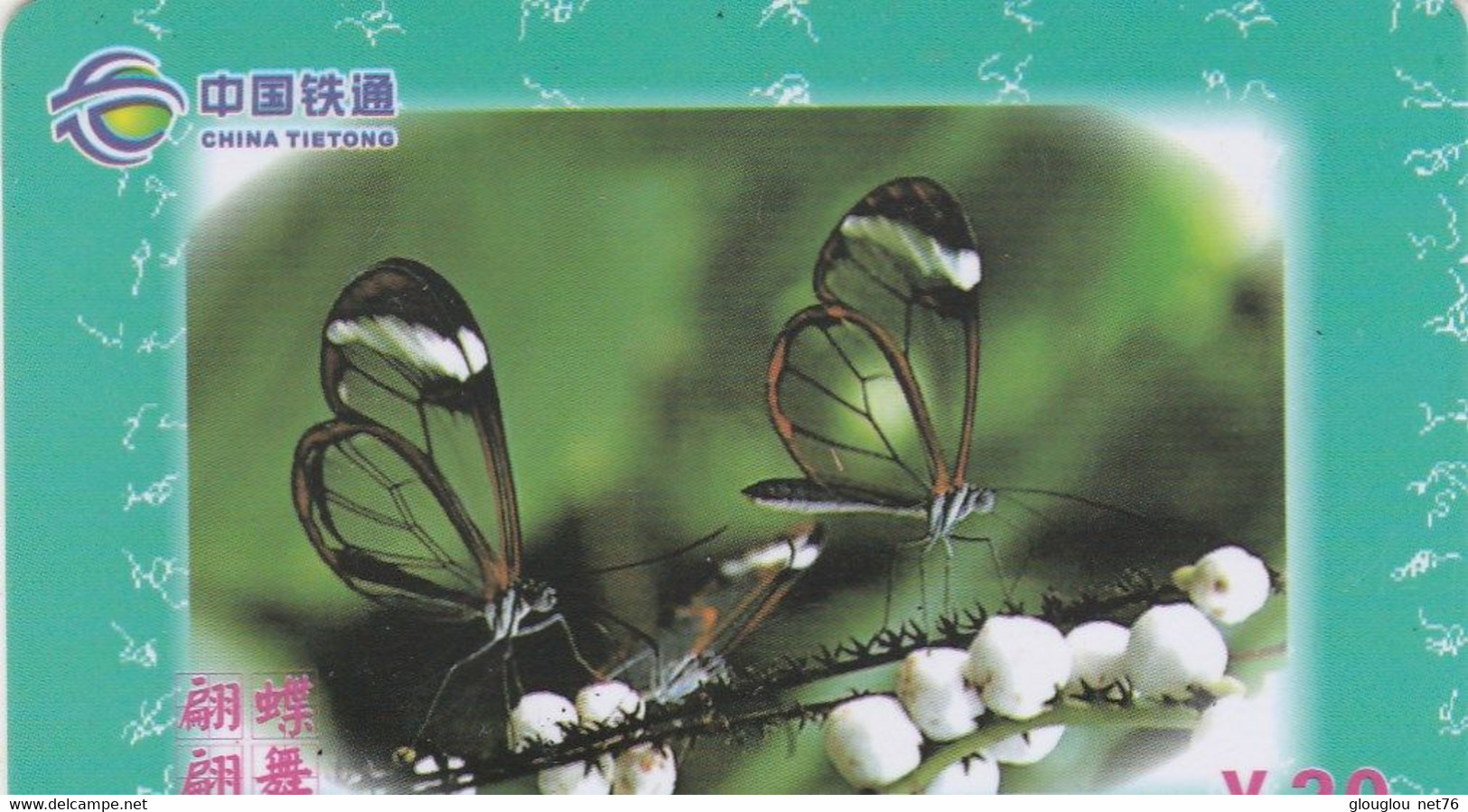 TELECARTE ETRANGERE...... PAPILLON - Butterflies