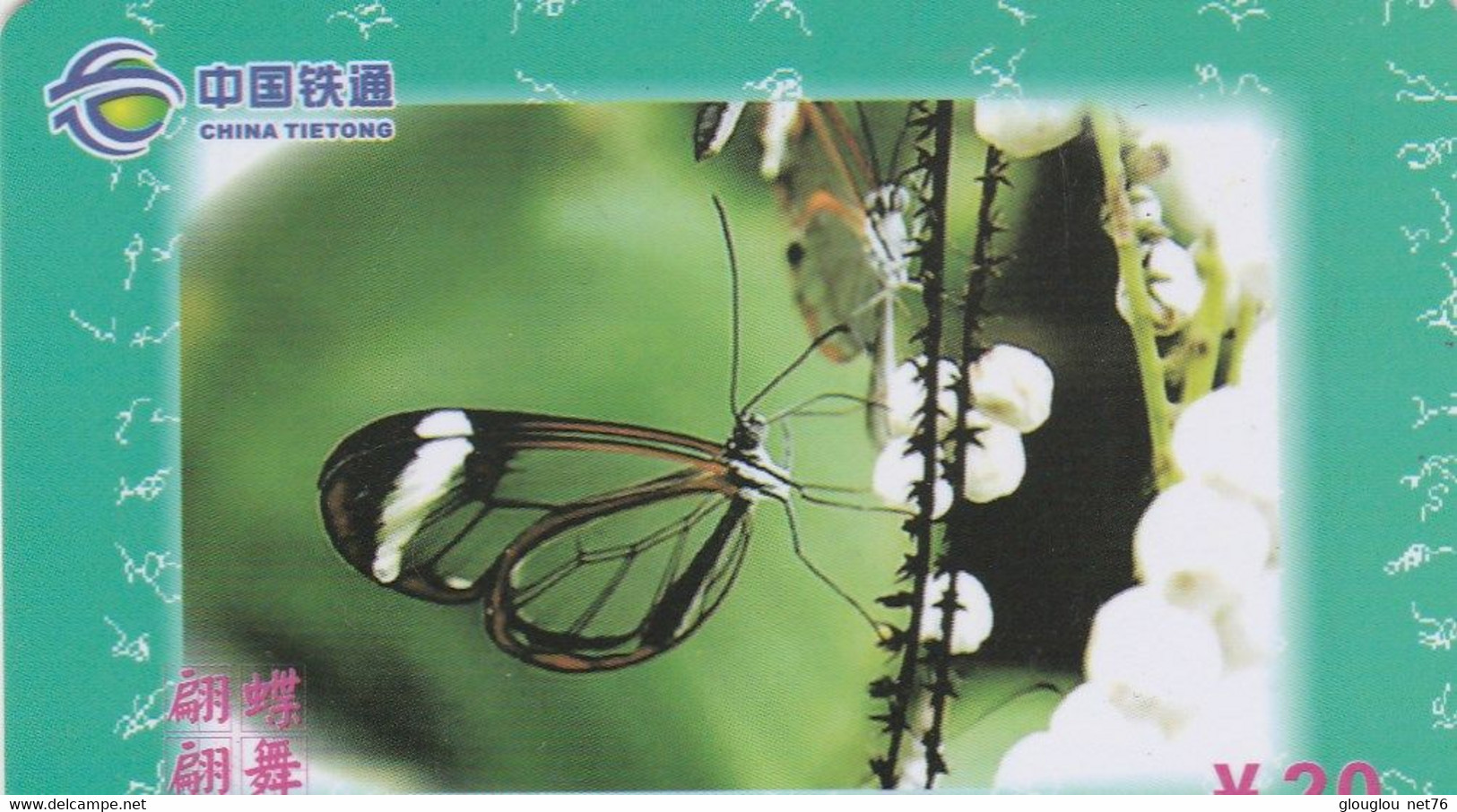 TELECARTE ETRANGERE.....PAPILLON - Mariposas